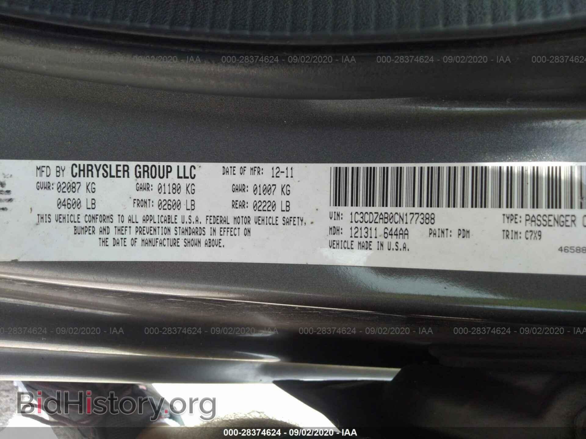 2012 DODGE AVENGER - VIN: 1C3CDZAB0CN177388 - Photo 9