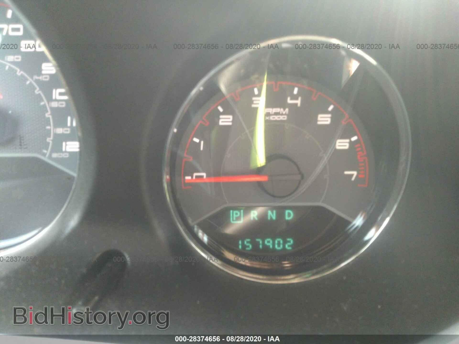 2014 DODGE AVENGER - VIN: 1C3CDZAB3EN215859 - Photo 7