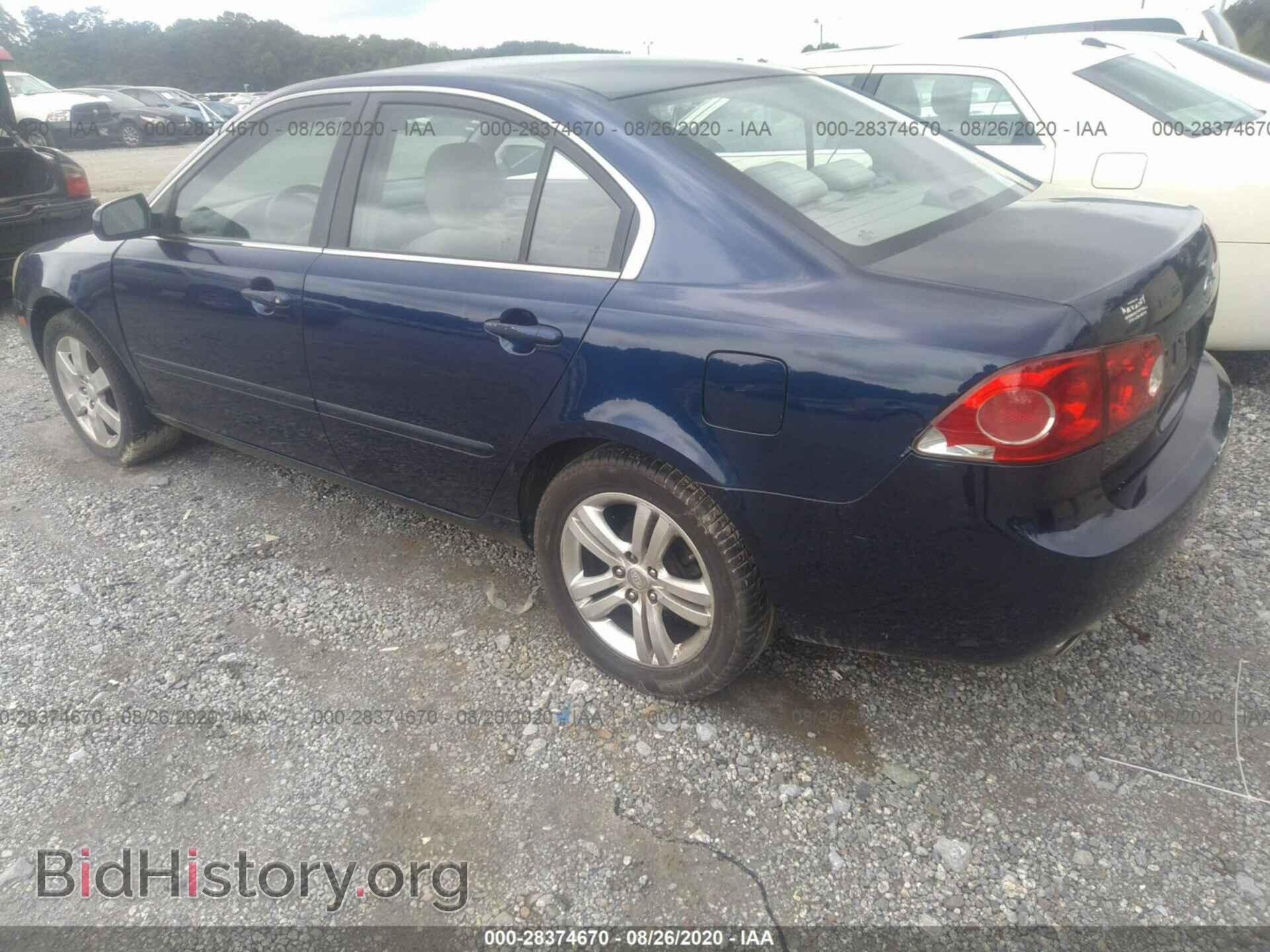 2006 KIA OPTIMA - VIN: KNAGE124265032303 - Фото 3