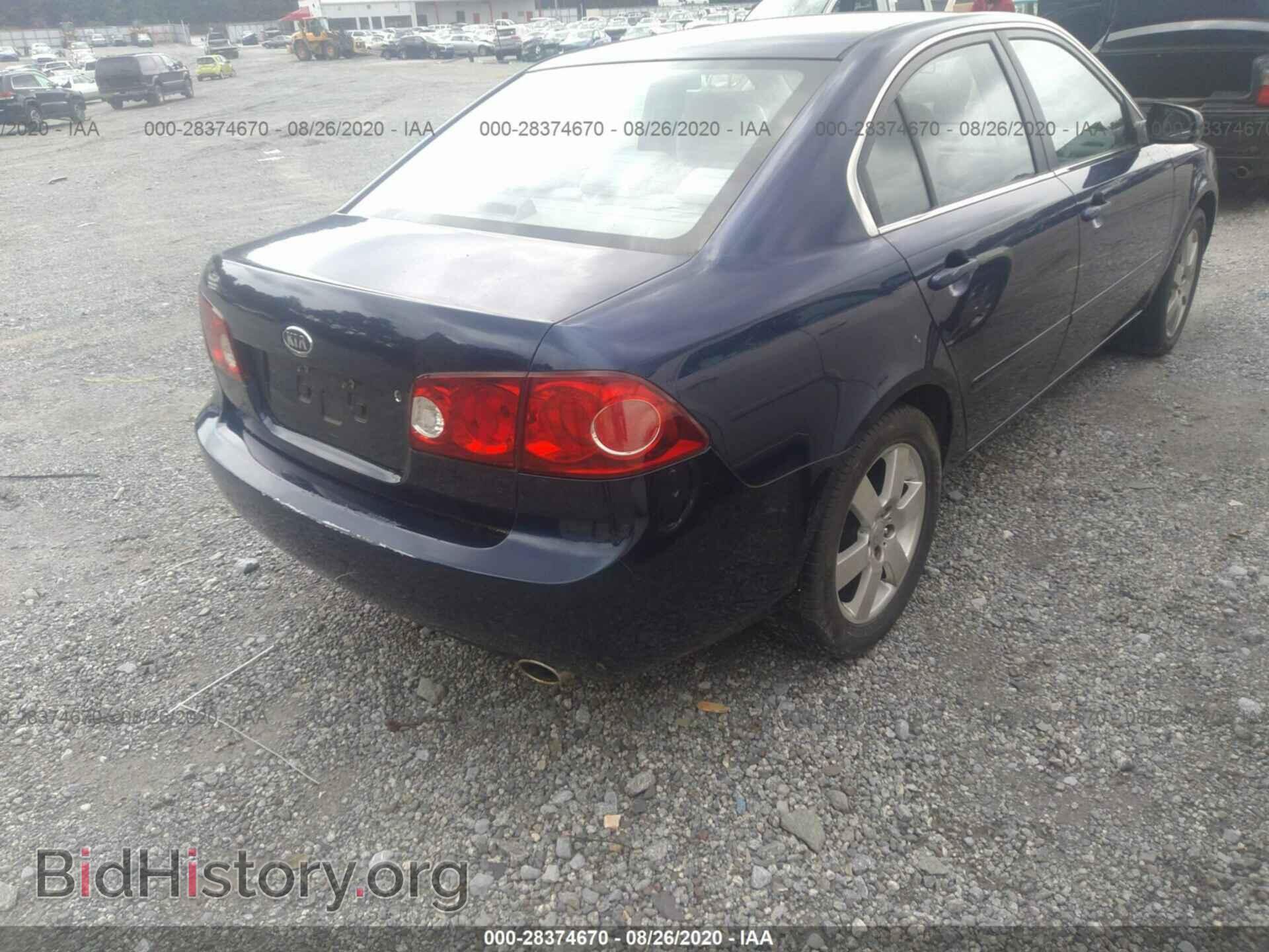 2006 KIA OPTIMA - VIN: KNAGE124265032303 - Фото 4