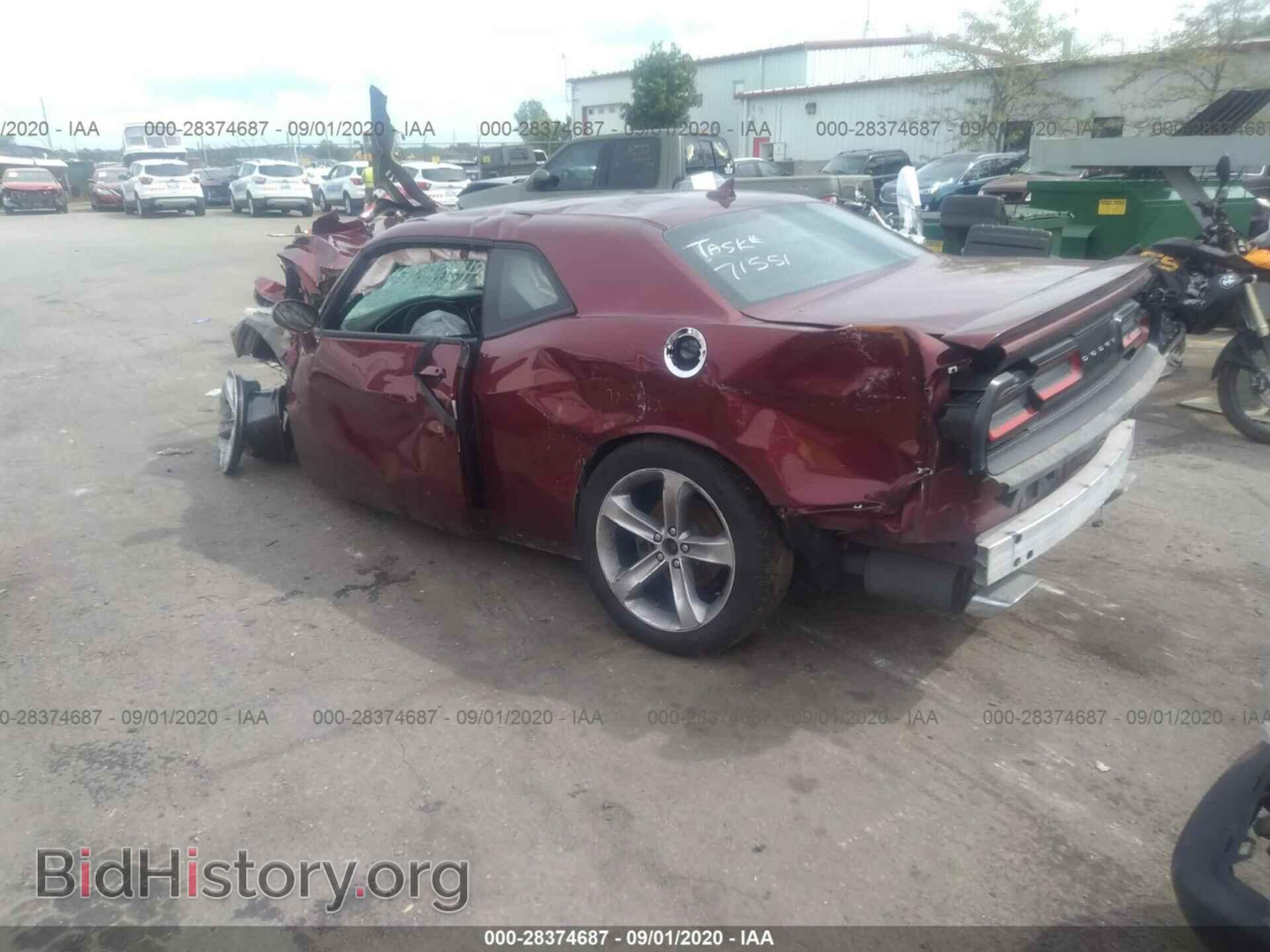 2017 DODGE CHALLENGER - VIN: 2C3CDZBT3HH656296 - Photo 3