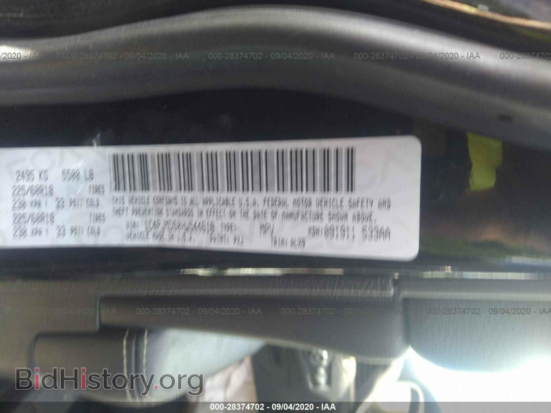 2017 JEEP CHEROKEE - VIN: 1C4PJMDS0HW544618 - Фото 9