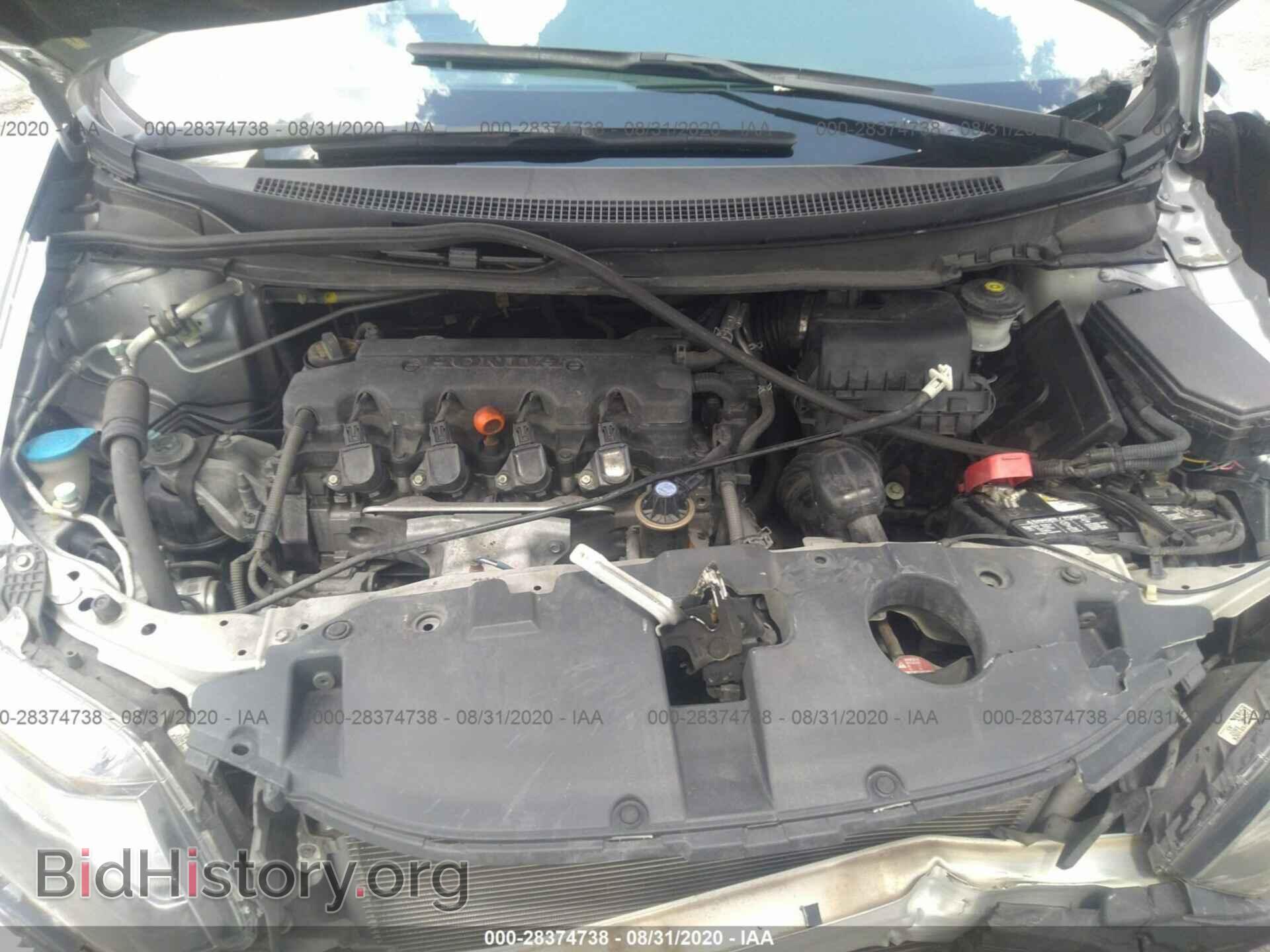 2013 HONDA CIVIC SDN - VIN: 19XFB2F59DE044479 - Фото 10
