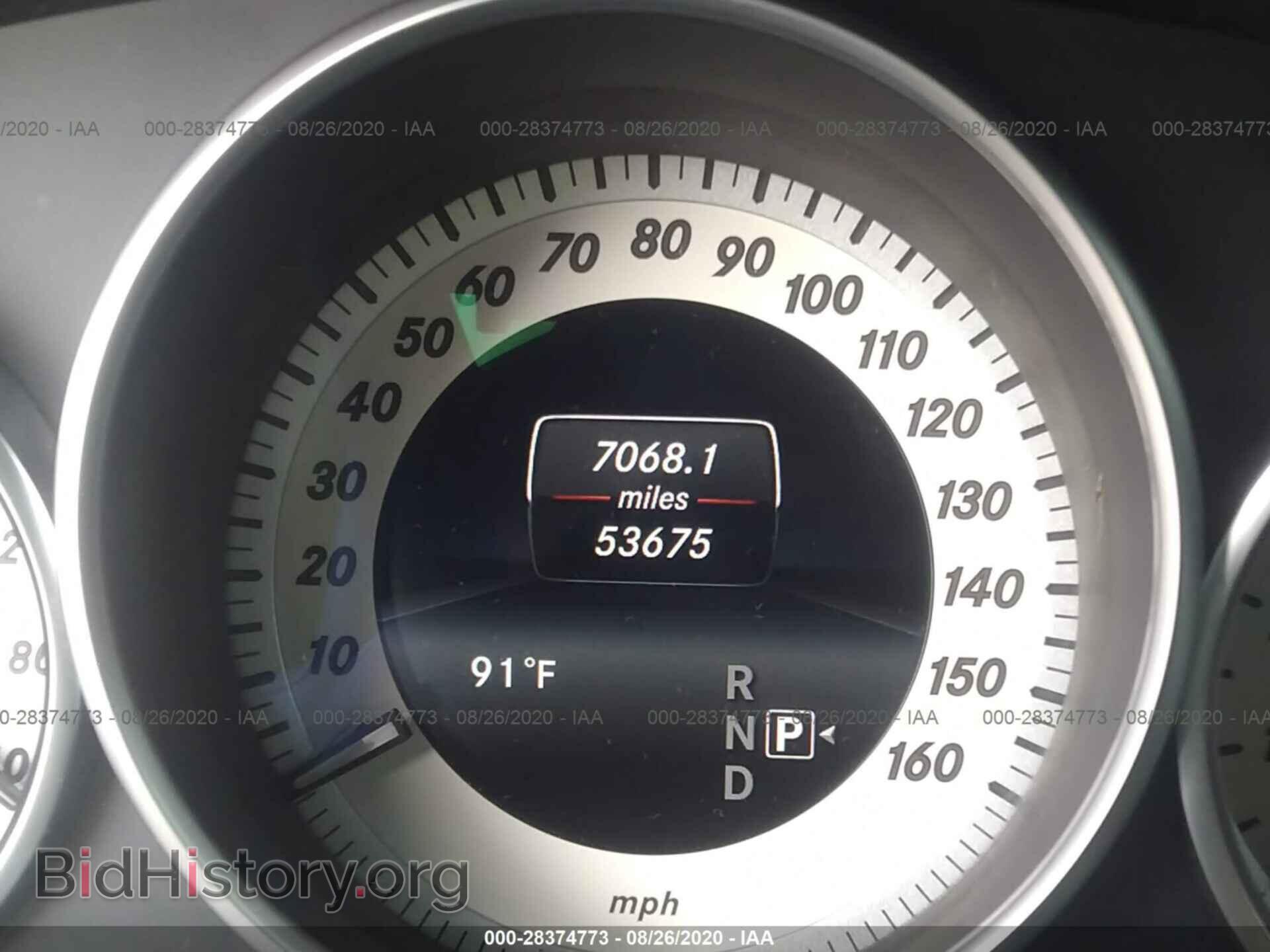 2016 MERCEDES-BENZ E-CLASS - VIN: WDDHF5KB2GB195813 - Фото 7