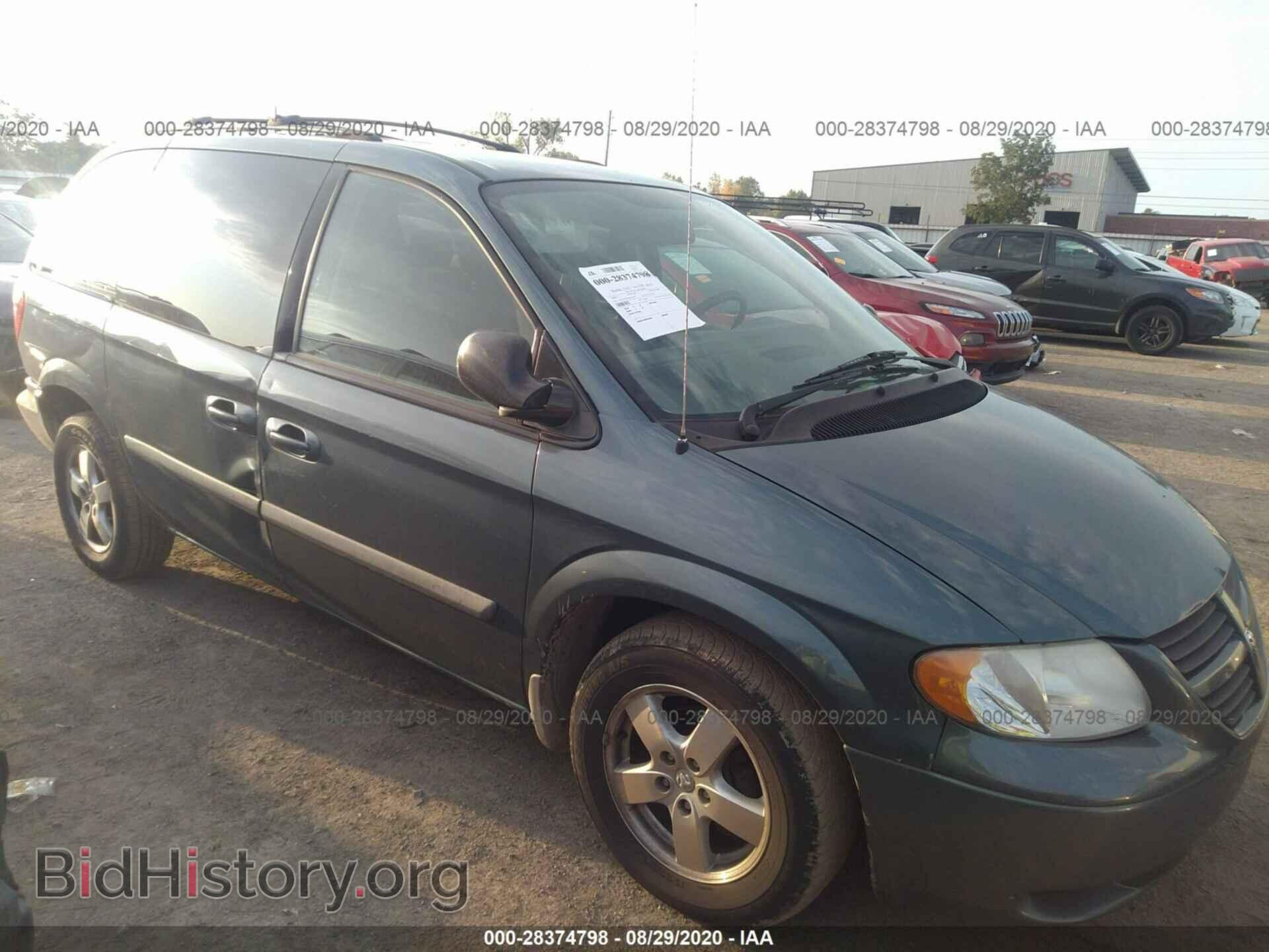 Фотография 1D4GP45R56B742287 - DODGE CARAVAN 2006