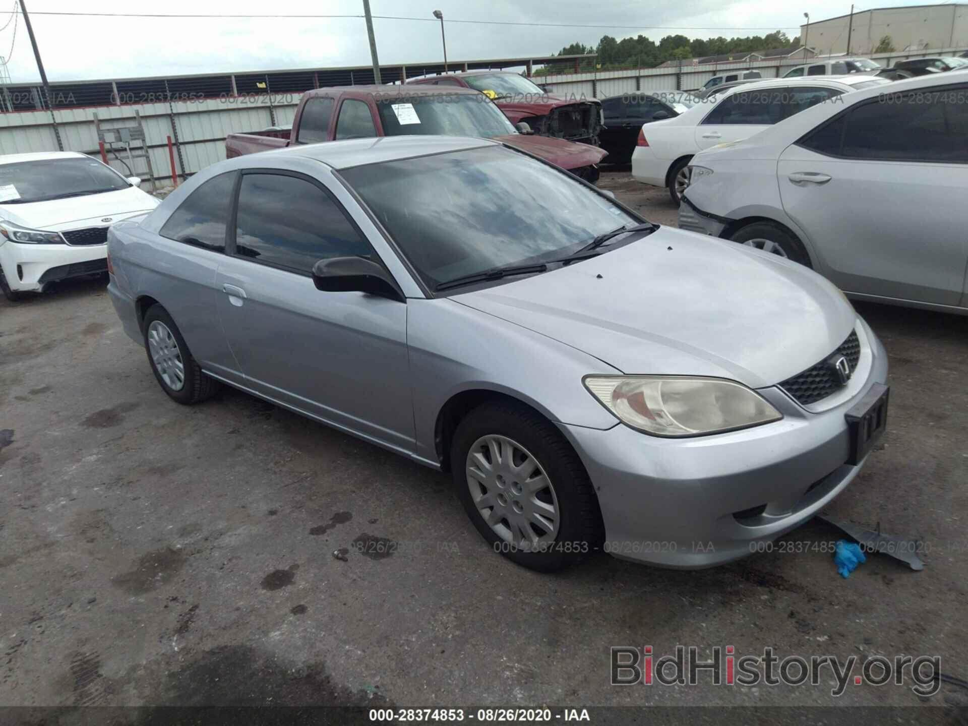 Photo 1HGEM22554L060120 - HONDA CIVIC 2004