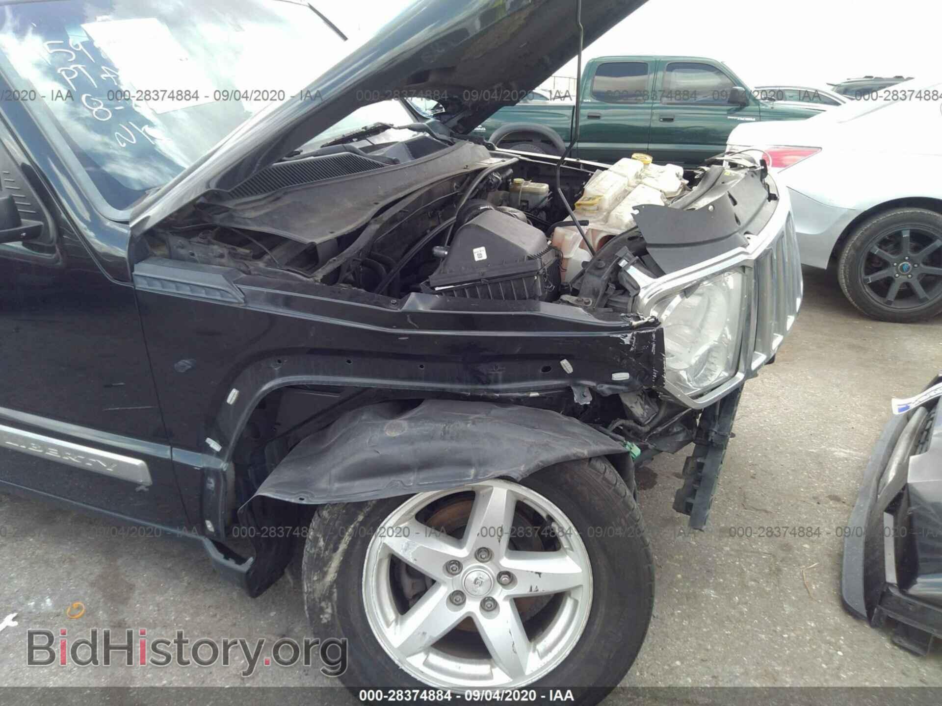 2011 JEEP LIBERTY - VIN: 1J4PP5GK3BW544680 - Фото 6