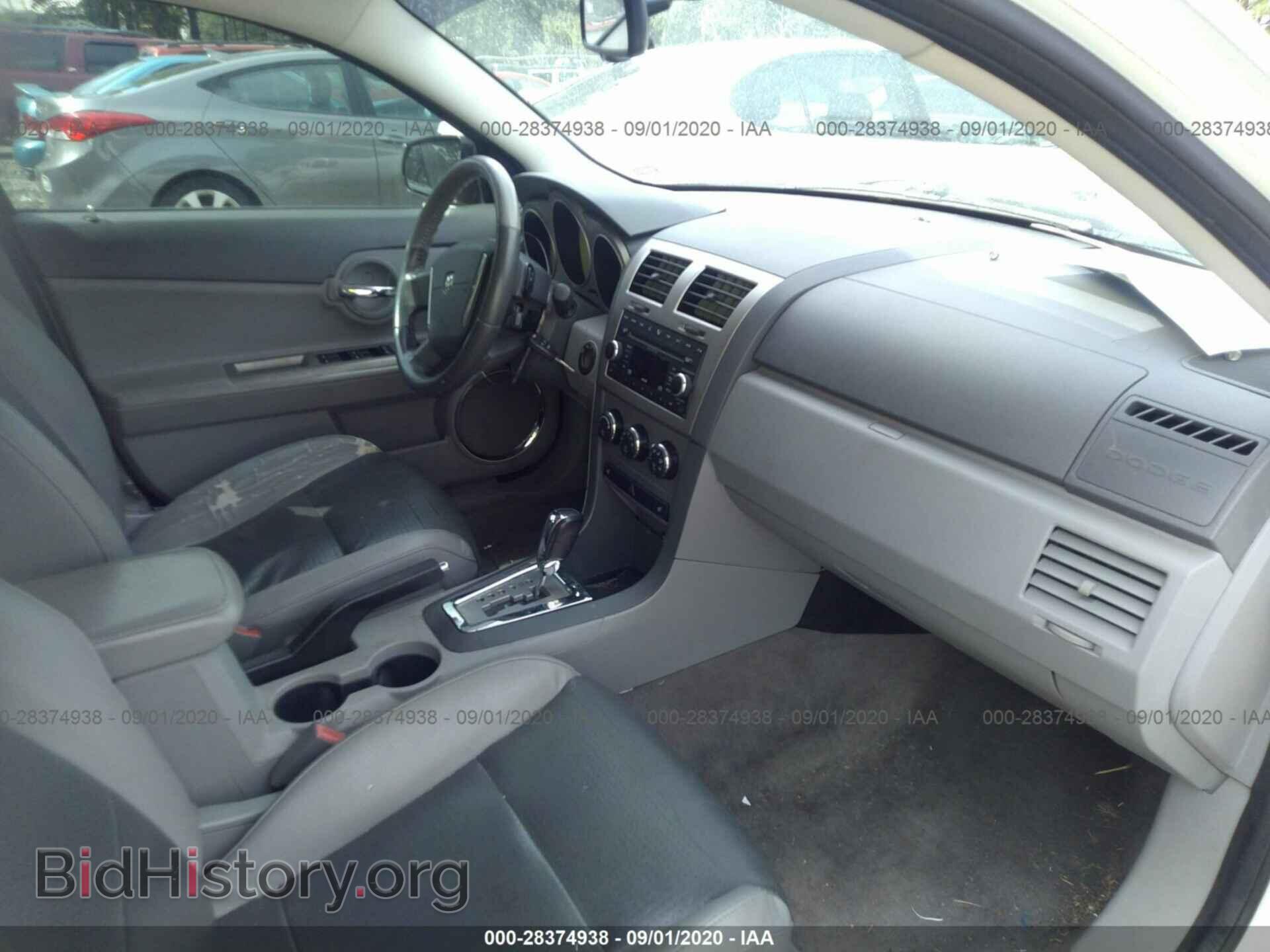 2008 DODGE AVENGER - VIN: 1B3LC76M38N280715 - Фото 5