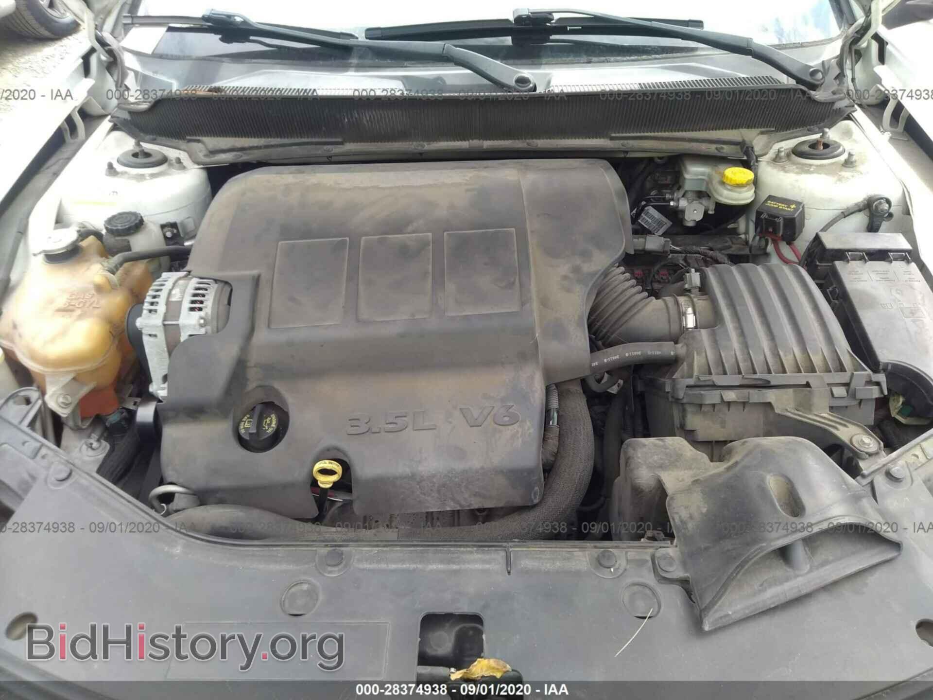 2008 DODGE AVENGER - VIN: 1B3LC76M38N280715 - Фото 10