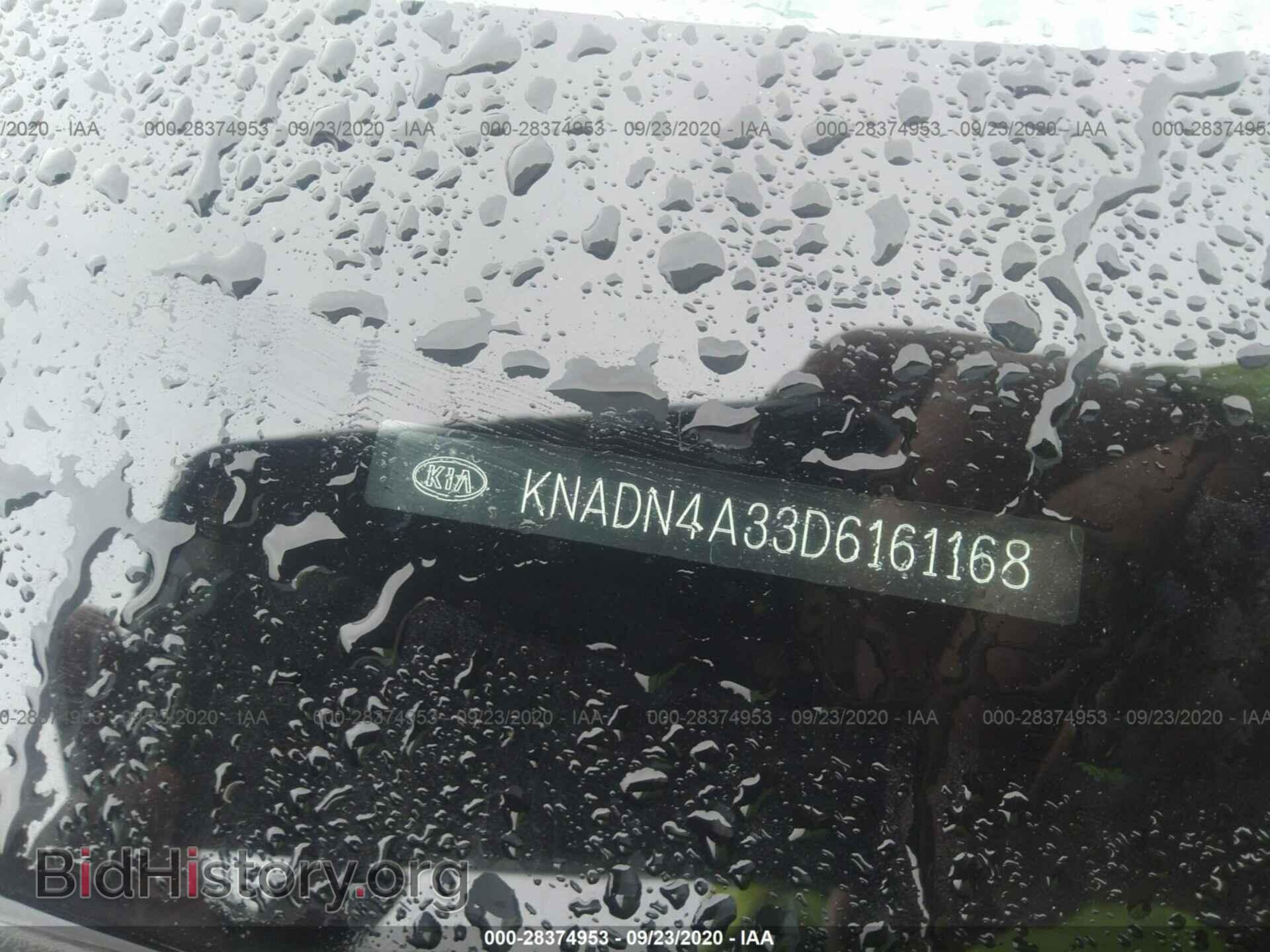 2013 KIA RIO - VIN: KNADN4A33D6161168 - Фото 9