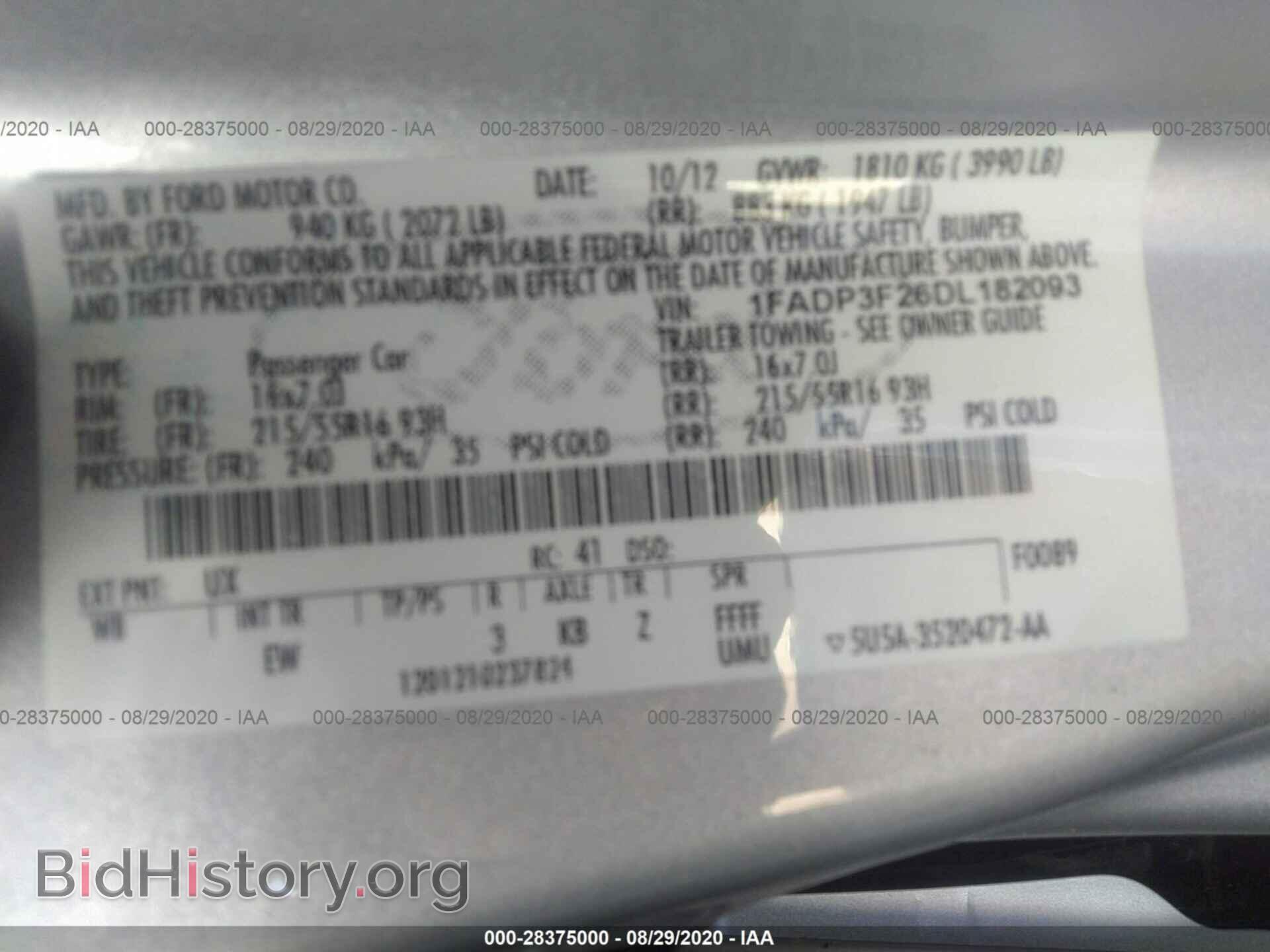 2013 FORD FOCUS - VIN: 1FADP3F26DL182093 - Photo 9