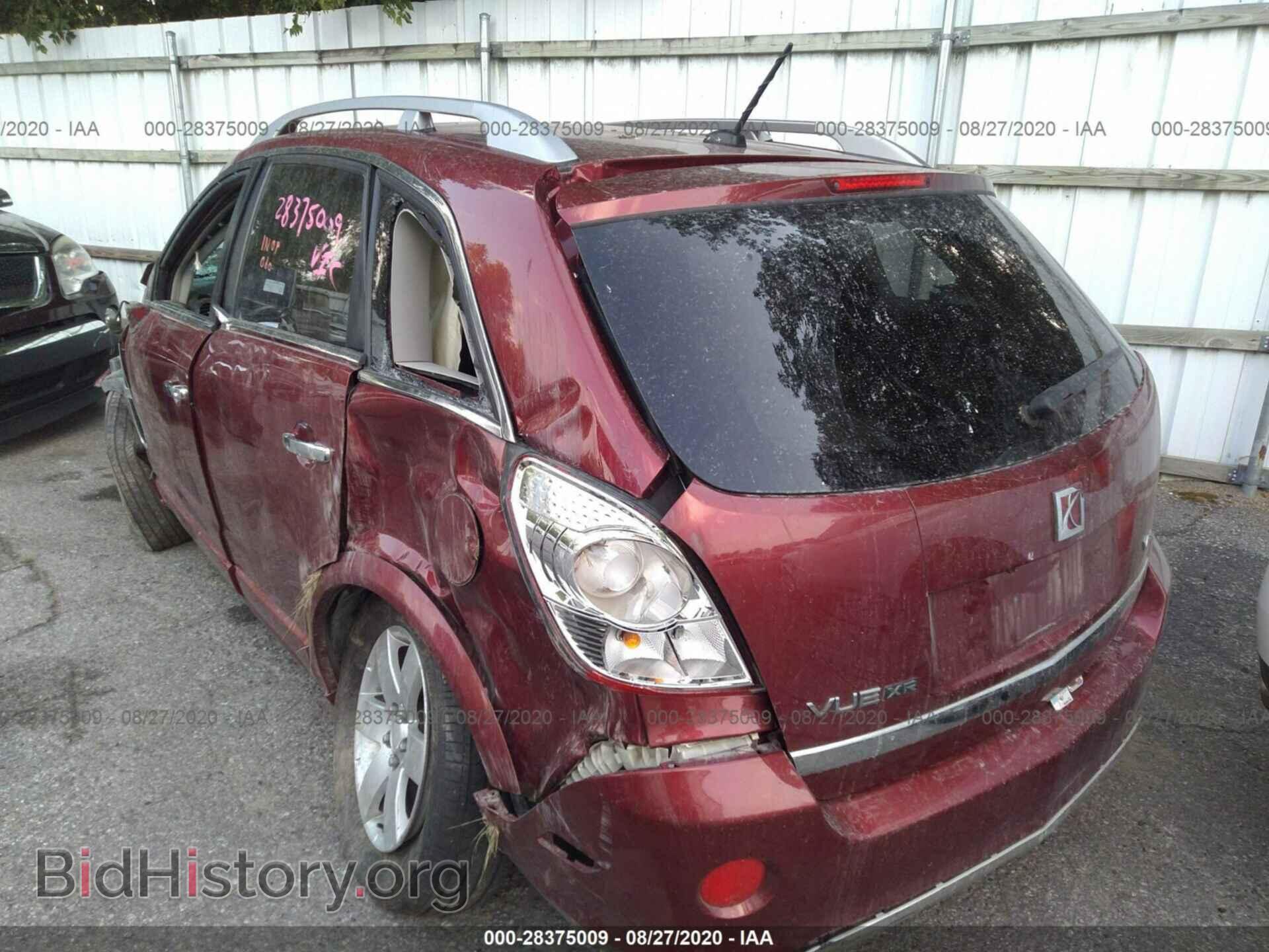 2008 SATURN VUE - VIN: 3GSCL53738S590150 - Фото 3