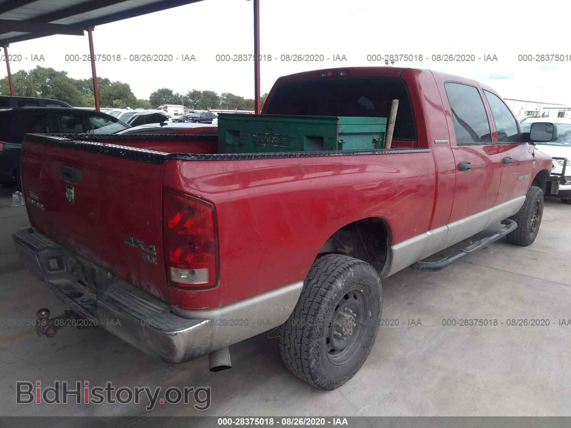 2006 DODGE RAM 3500 - VIN: 3D7LX39C46G139274 - Фото 4
