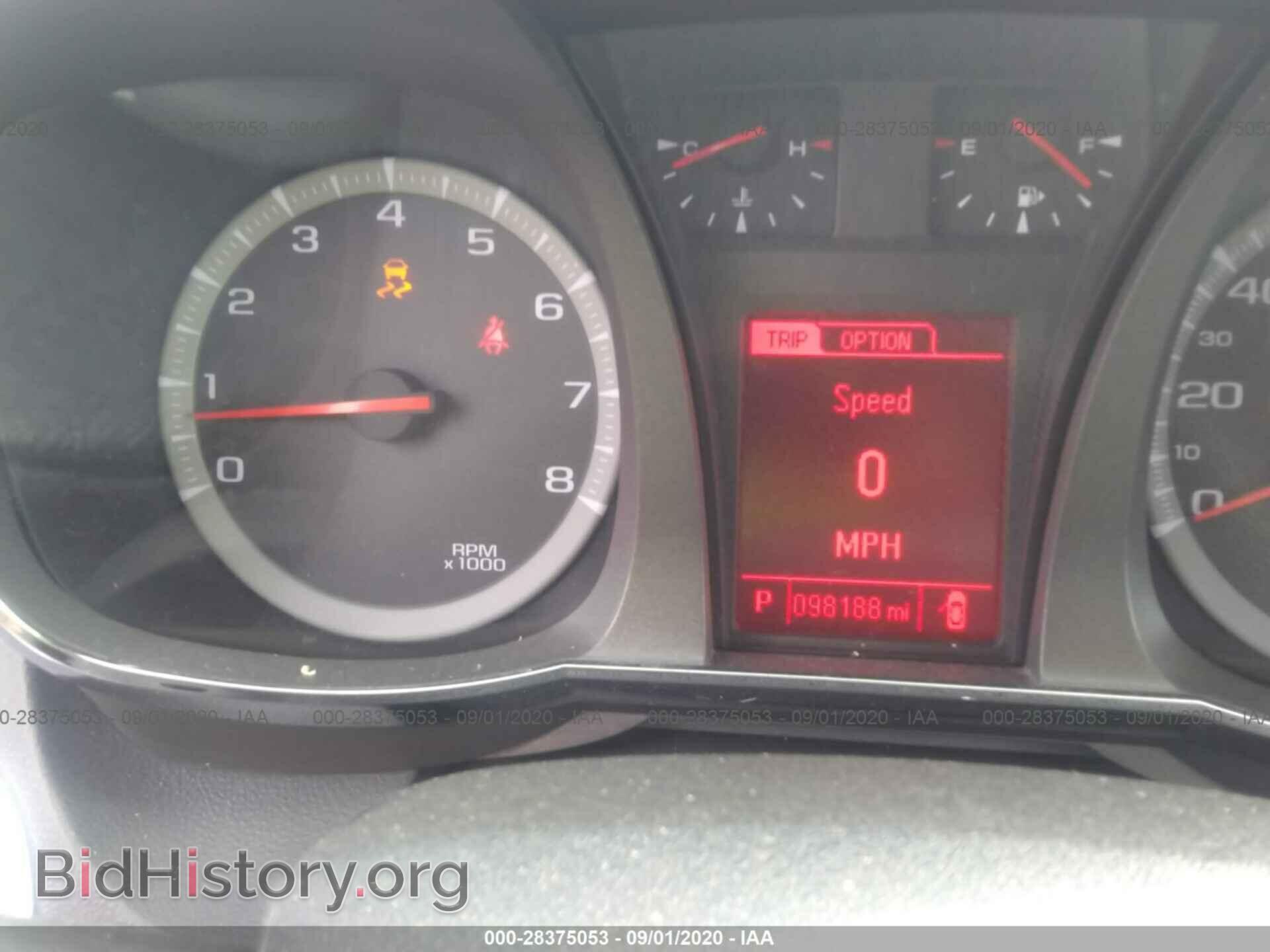 2015 GMC TERRAIN - VIN: 2GKFLRE36F6437675 - Photo 7