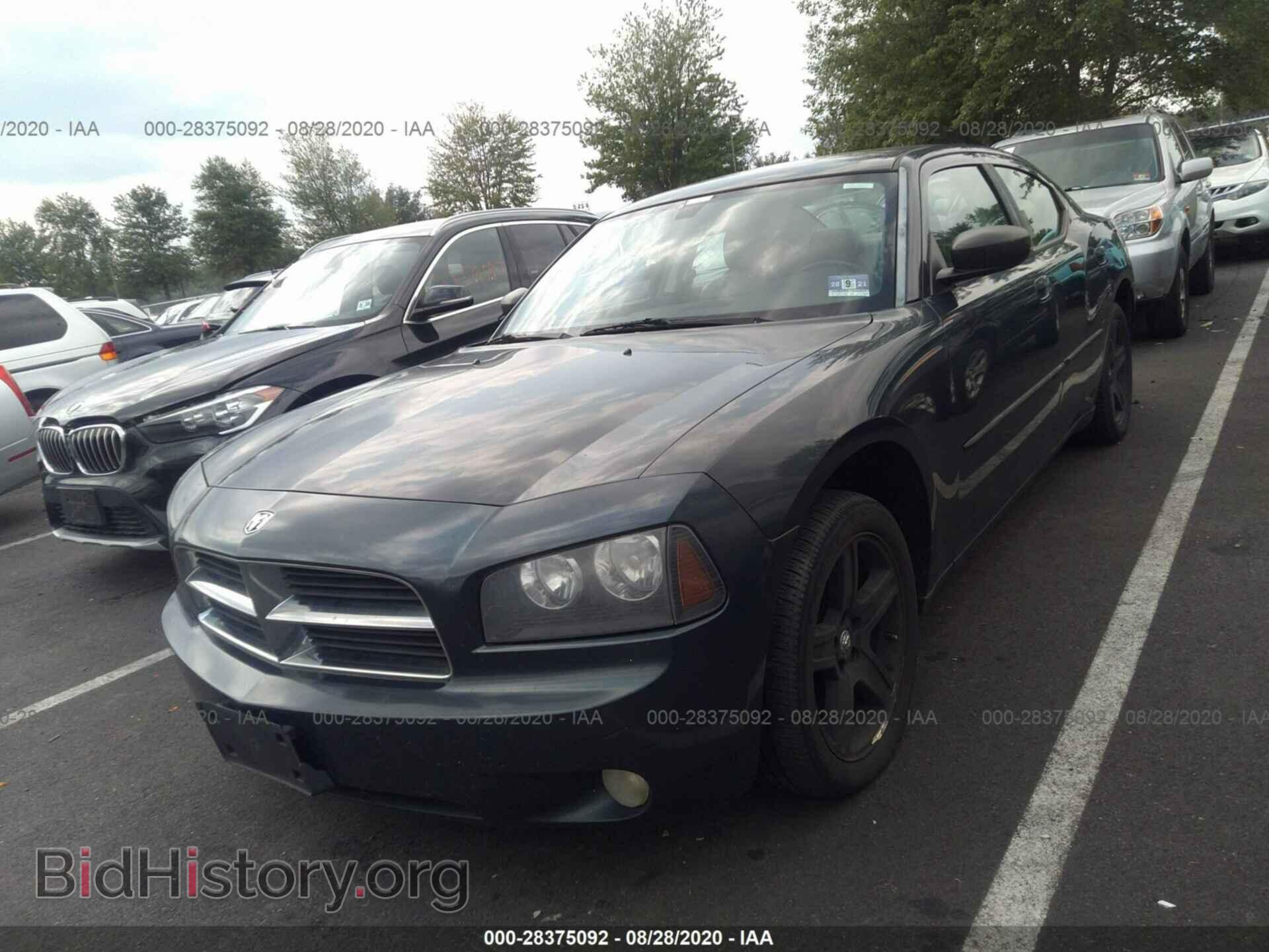 2008 DODGE CHARGER - VIN: 2B3KA33GX8H275528 - Фото 2