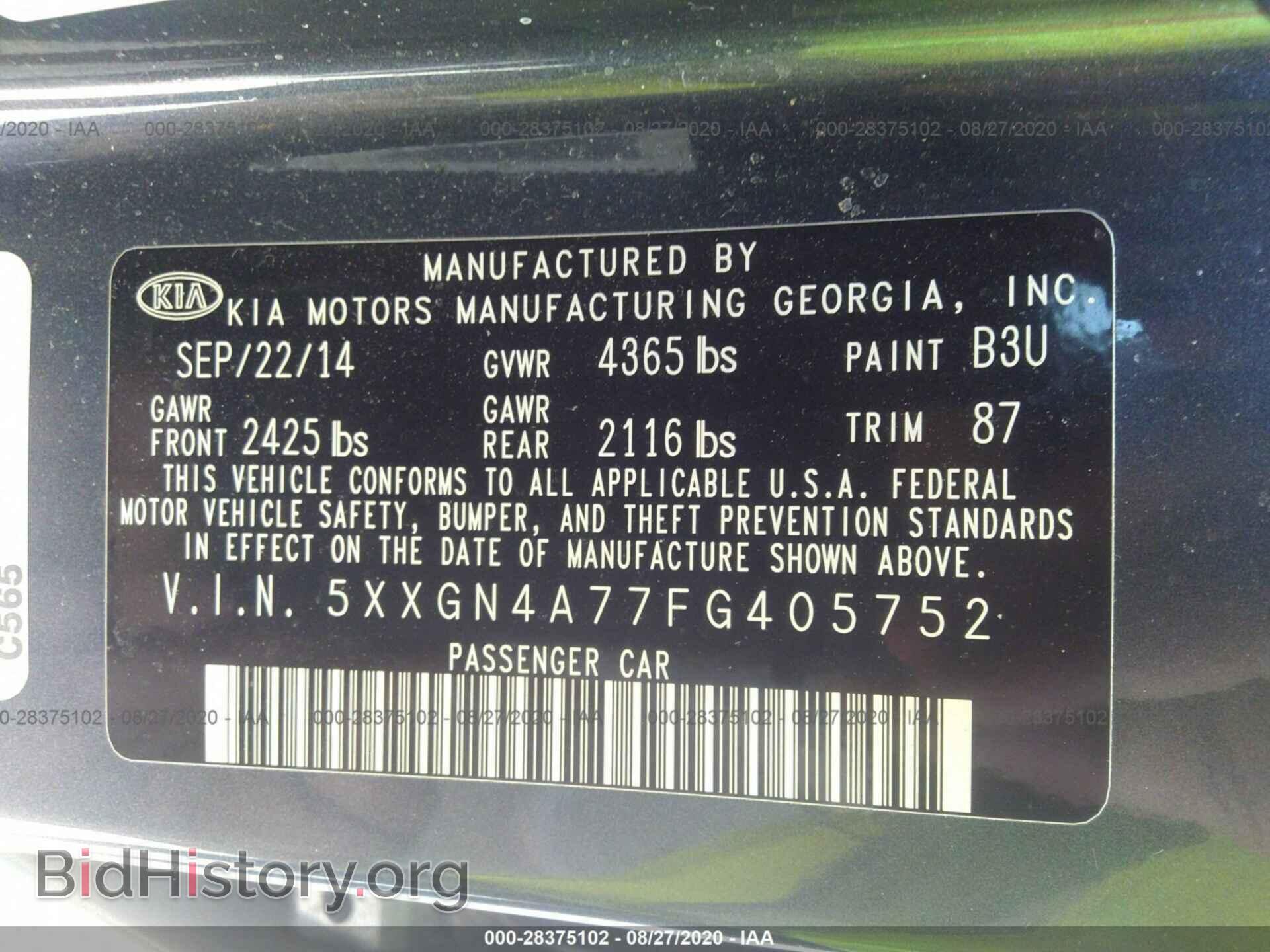 2015 KIA OPTIMA - VIN: 5XXGN4A77FG405752 - Photo 9