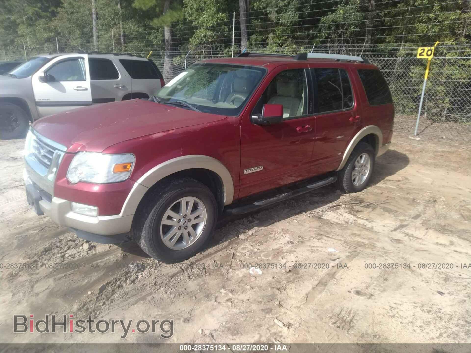 2007 FORD EXPLORER - VIN: 1FMEU64E17UB25624 - Фото 2