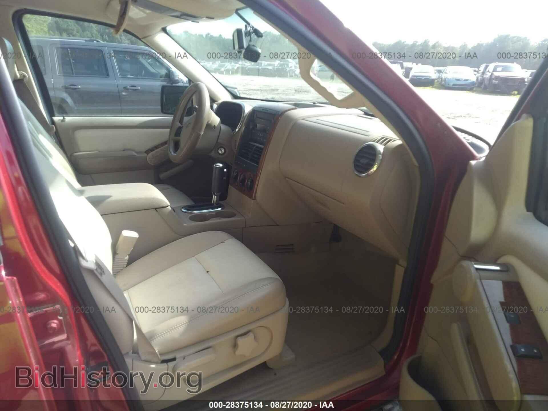 2007 FORD EXPLORER - VIN: 1FMEU64E17UB25624 - Фото 5