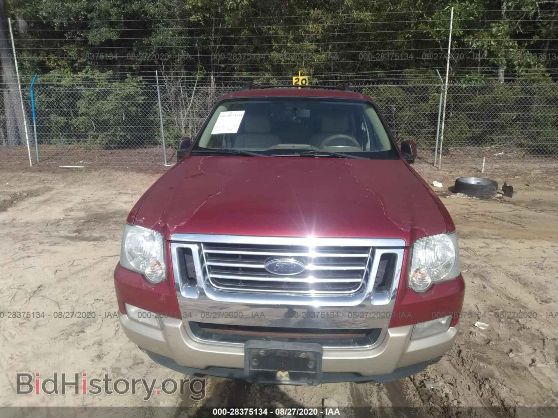 2007 FORD EXPLORER - VIN: 1FMEU64E17UB25624 - Фото 6