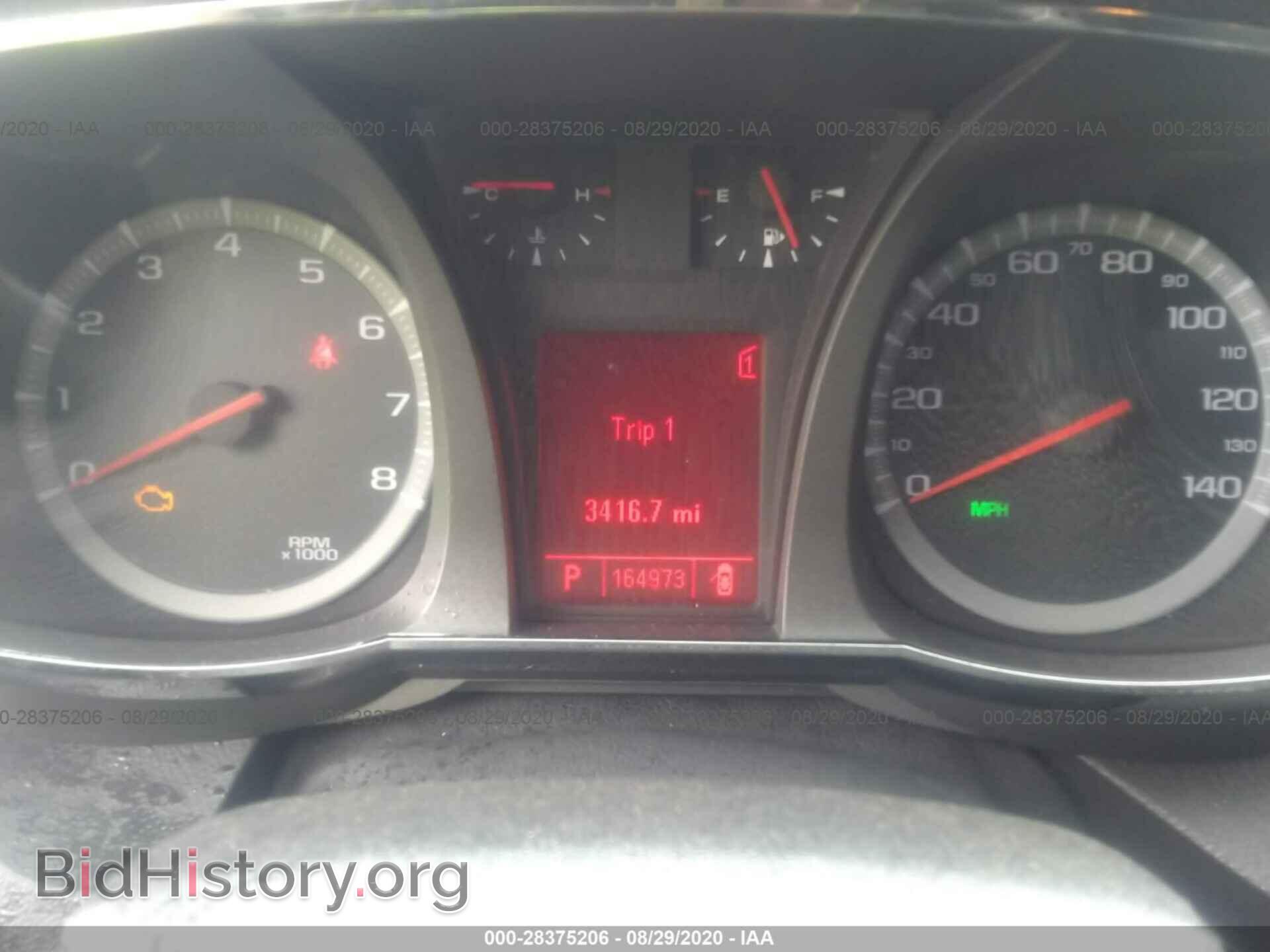 2011 GMC TERRAIN - VIN: 2CTFLXE56B6363304 - Photo 7