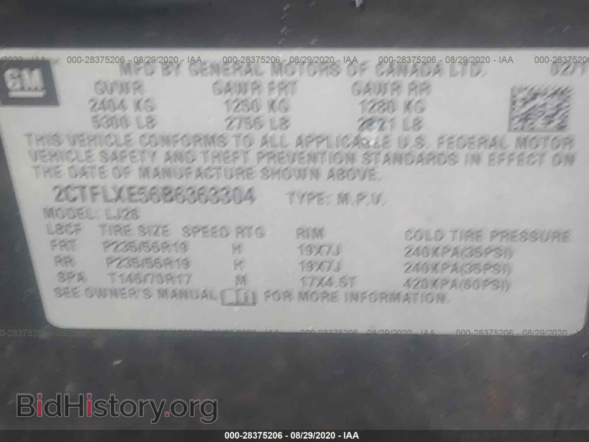 2011 GMC TERRAIN - VIN: 2CTFLXE56B6363304 - Photo 9