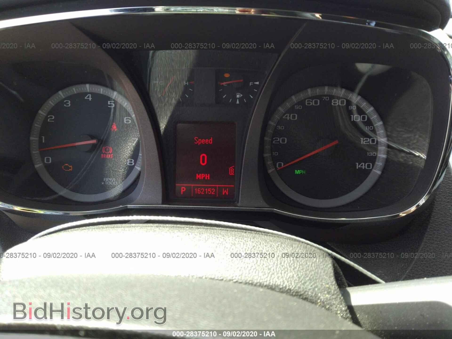 2010 GMC TERRAIN - VIN: 2CTFLEEY3A6360308 - Фото 7