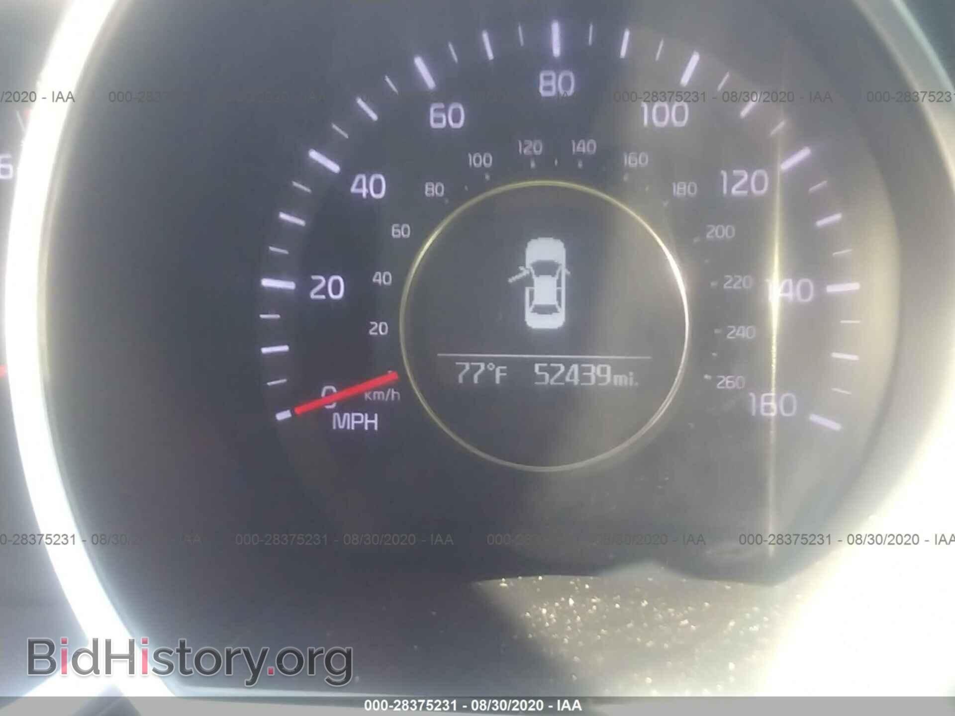2015 KIA OPTIMA - VIN: KNAGM4A76F5539785 - Photo 7
