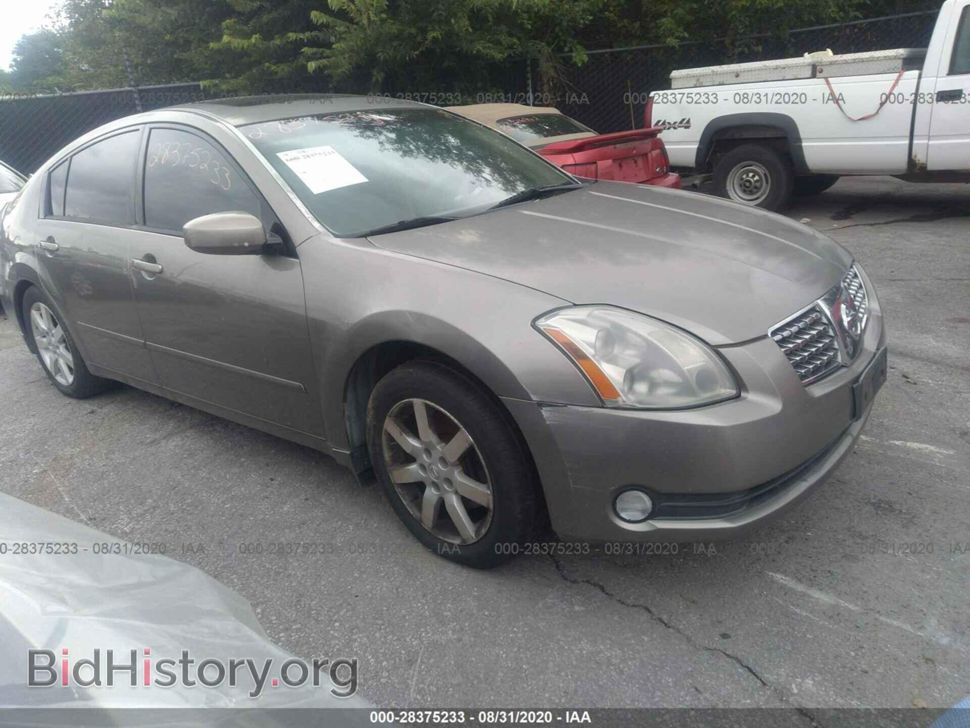 Фотография 1N4BA41E86C825403 - NISSAN MAXIMA 2006