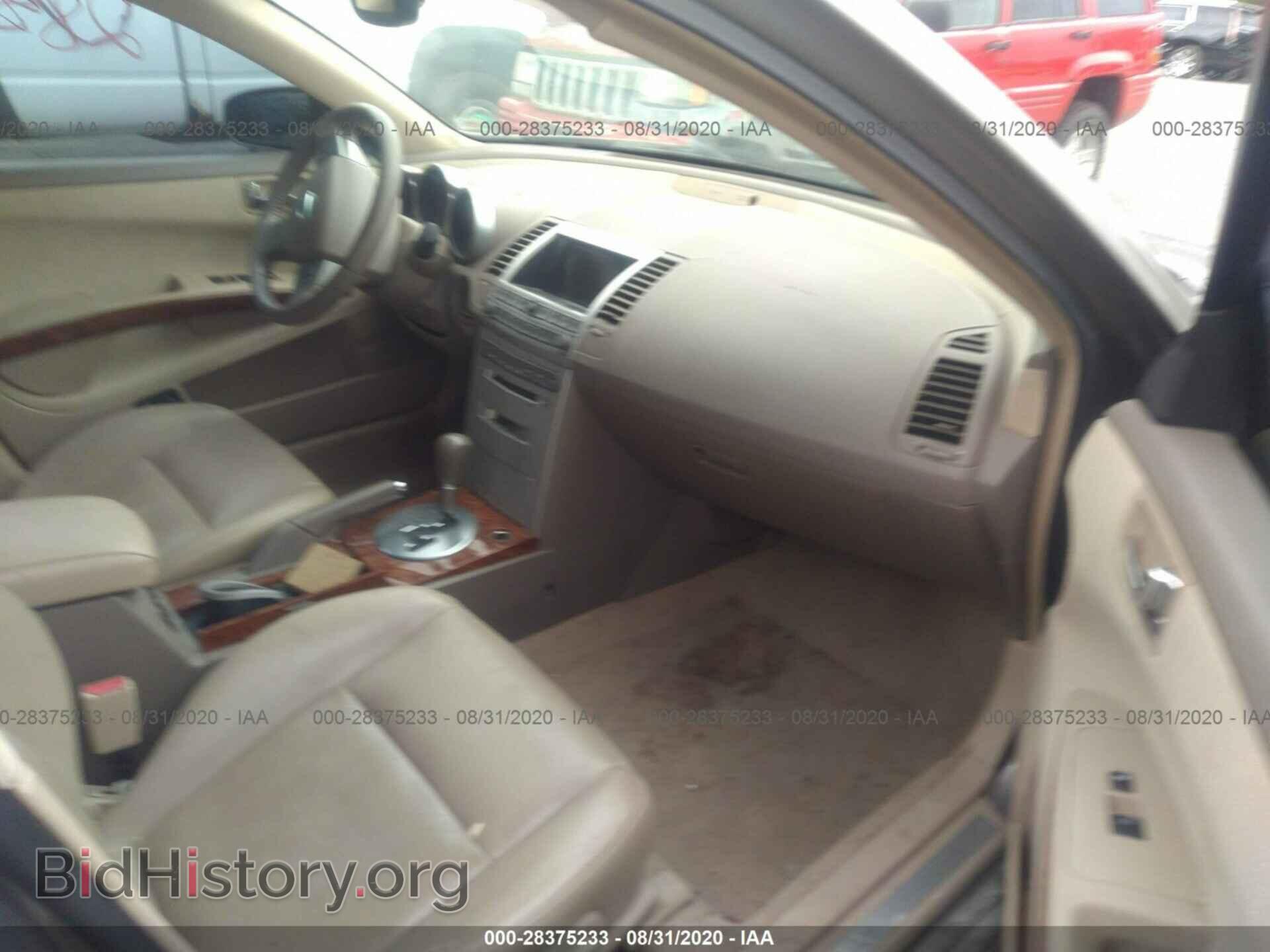 2006 NISSAN MAXIMA - VIN: 1N4BA41E86C825403 - Фото 5