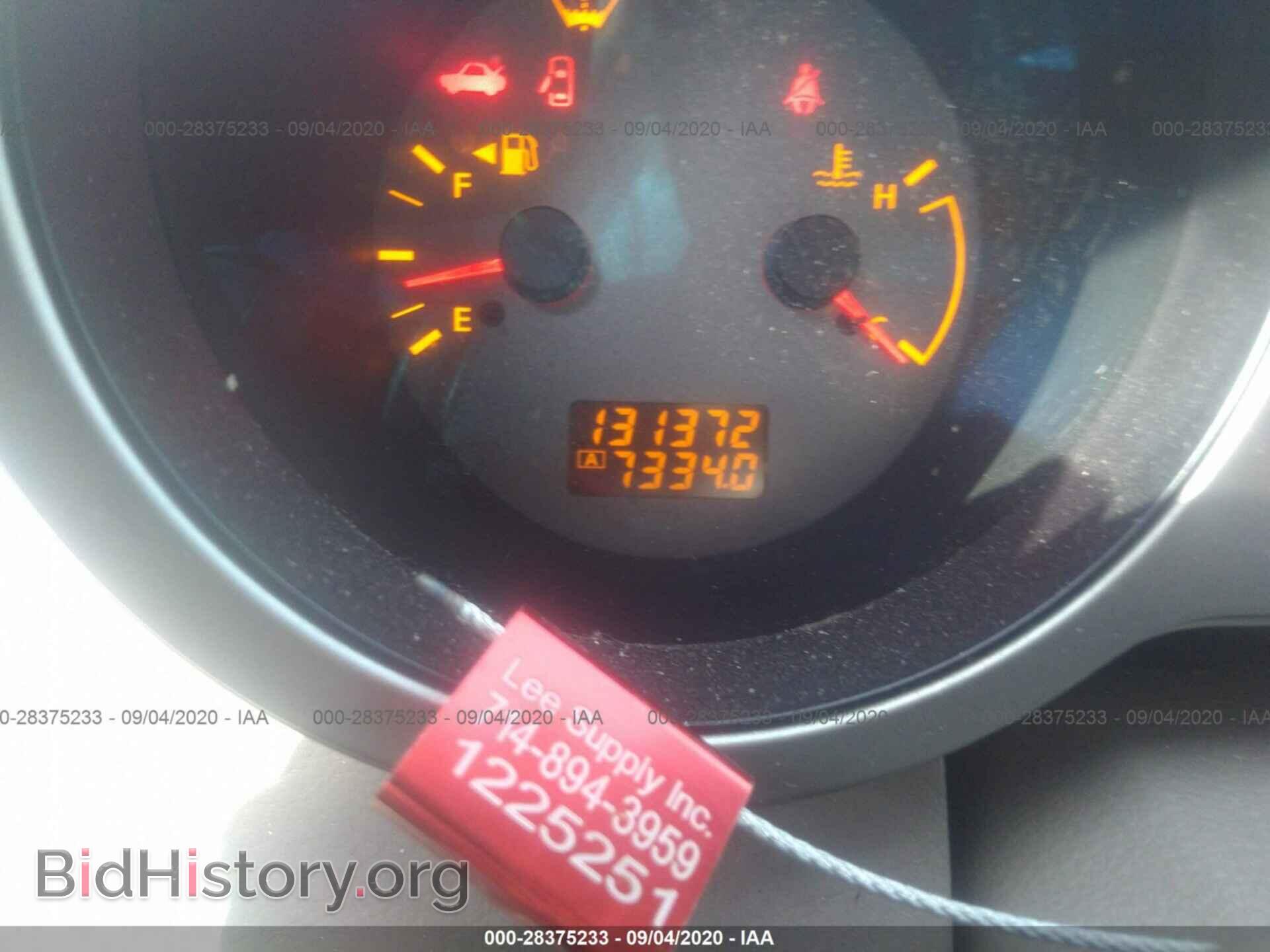 2006 NISSAN MAXIMA - VIN: 1N4BA41E86C825403 - Фото 7