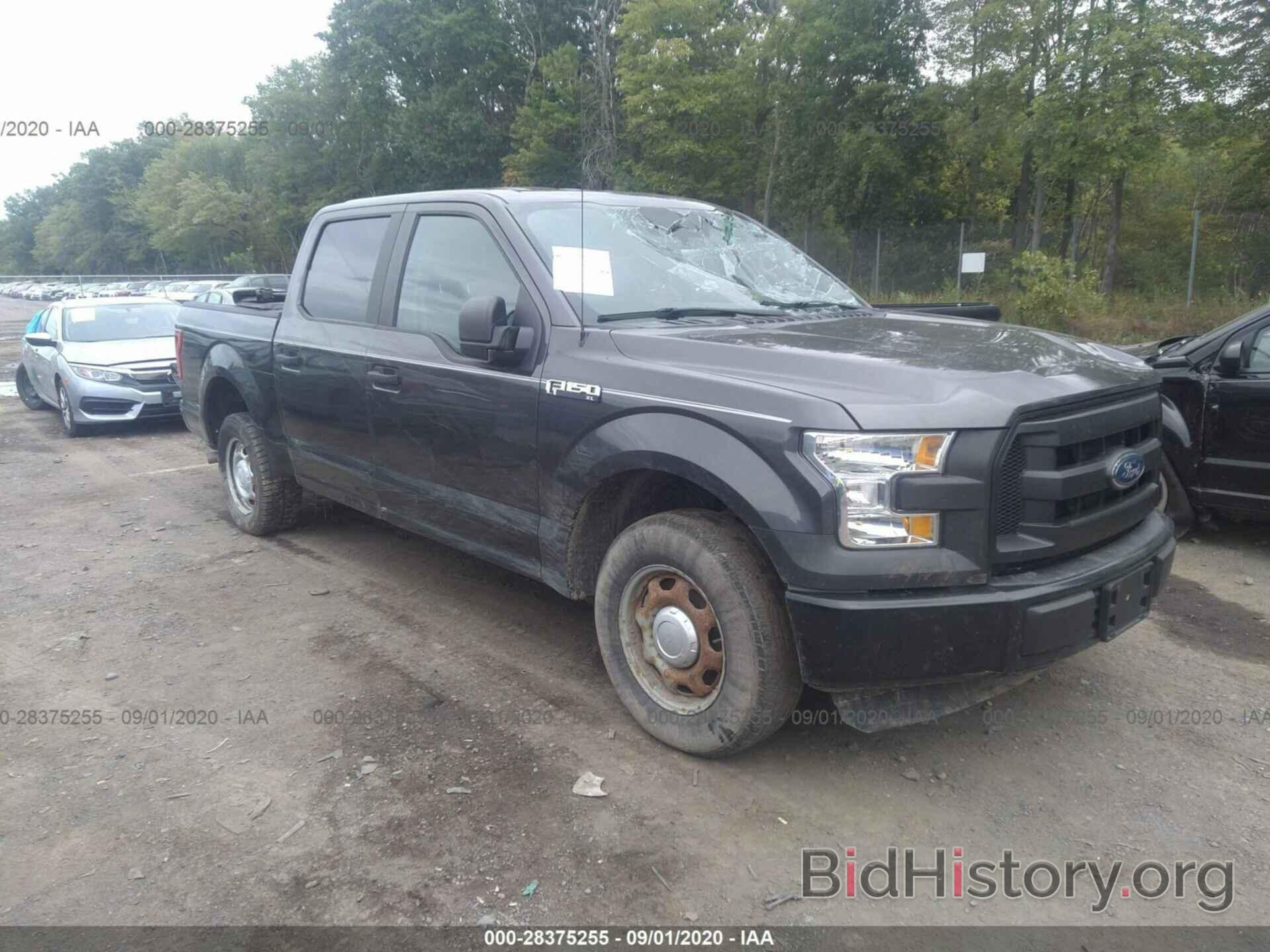 Photo 1FTEW1CF5HKC54846 - FORD F-150 2017