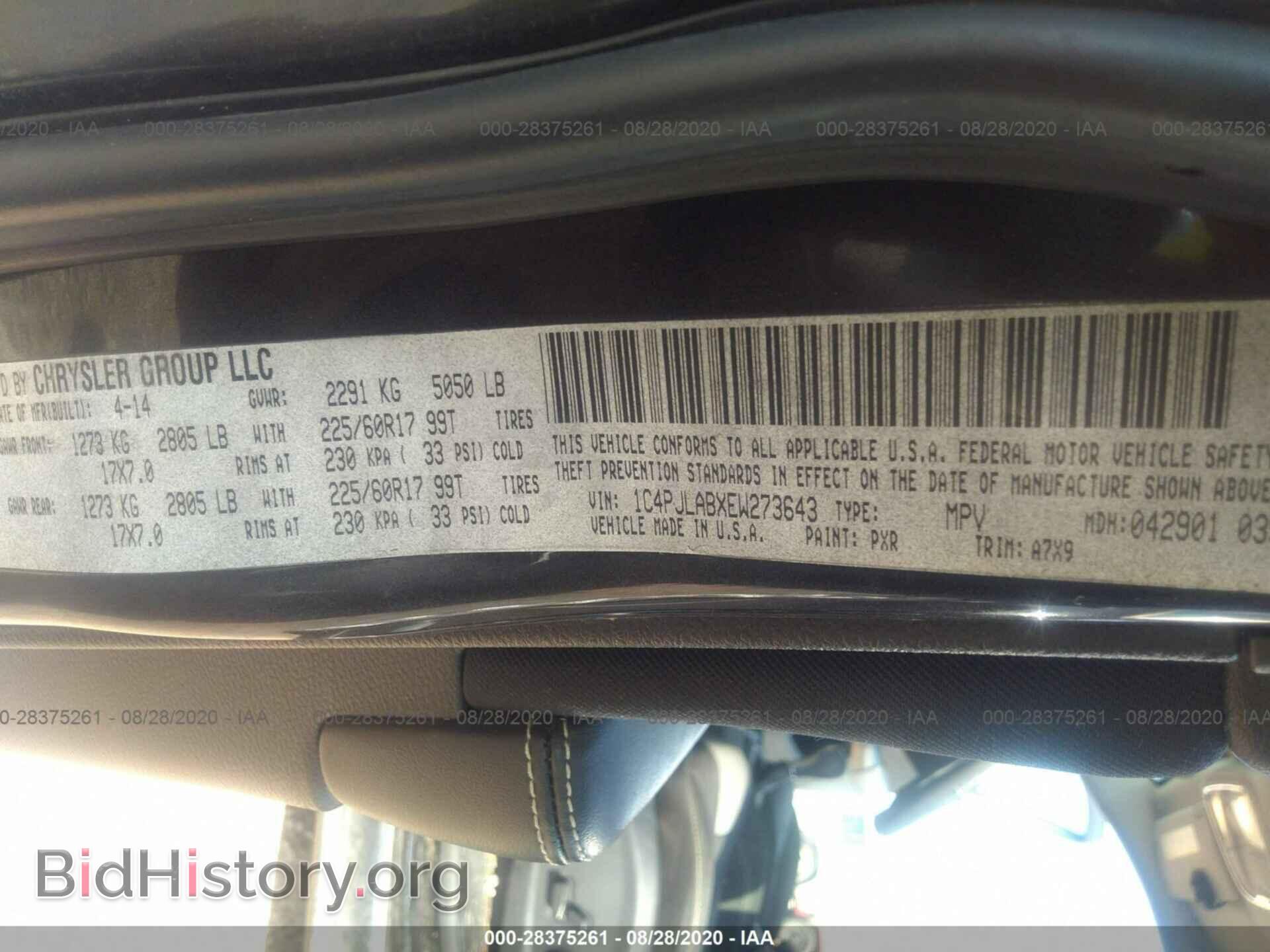 2014 JEEP CHEROKEE - VIN: 1C4PJLABXEW273643 - Фото 9