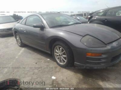 2002 Mitsubishi ECLIPSE GS, серый — VIN 4A3AC44GX2E024710, IAAI