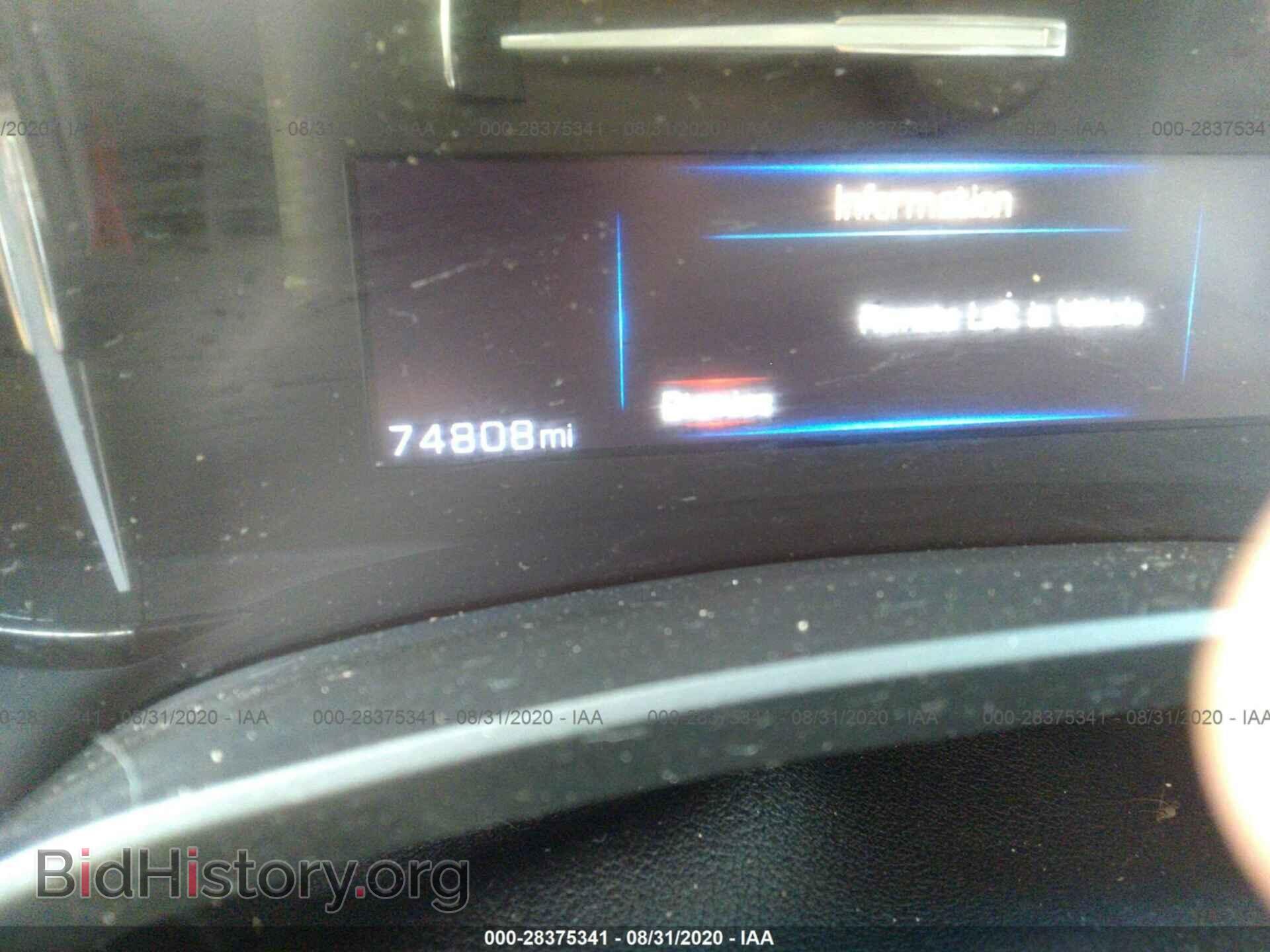 2017 CADILLAC XTS - VIN: 2G61M5S38H9109193 - Фото 7