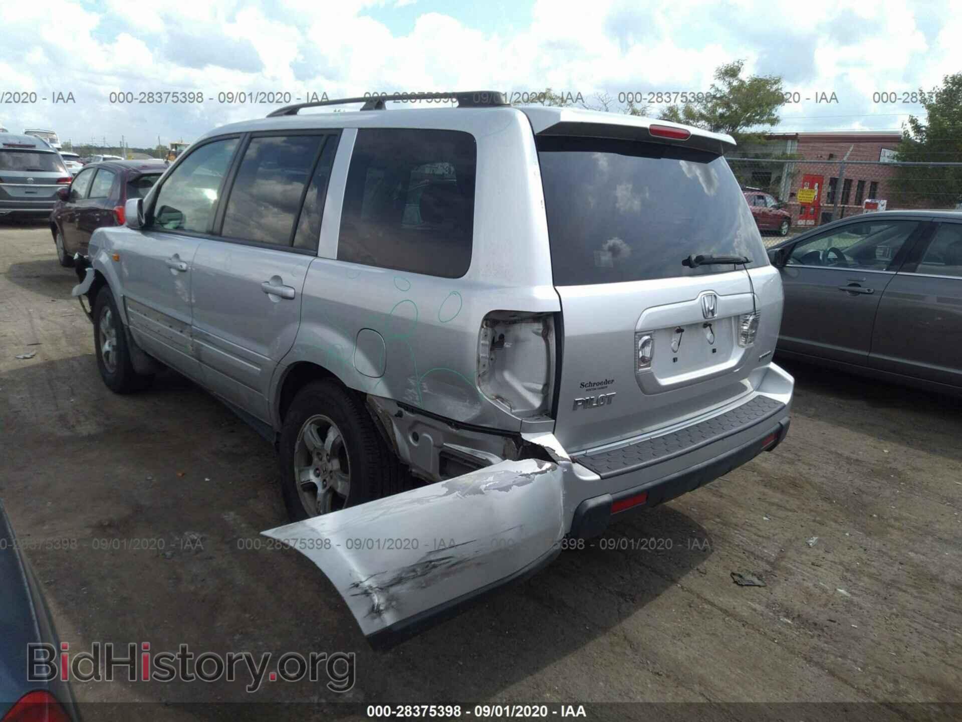 2007 HONDA PILOT - VIN: 5FNYF18577B009779 - Фото 3