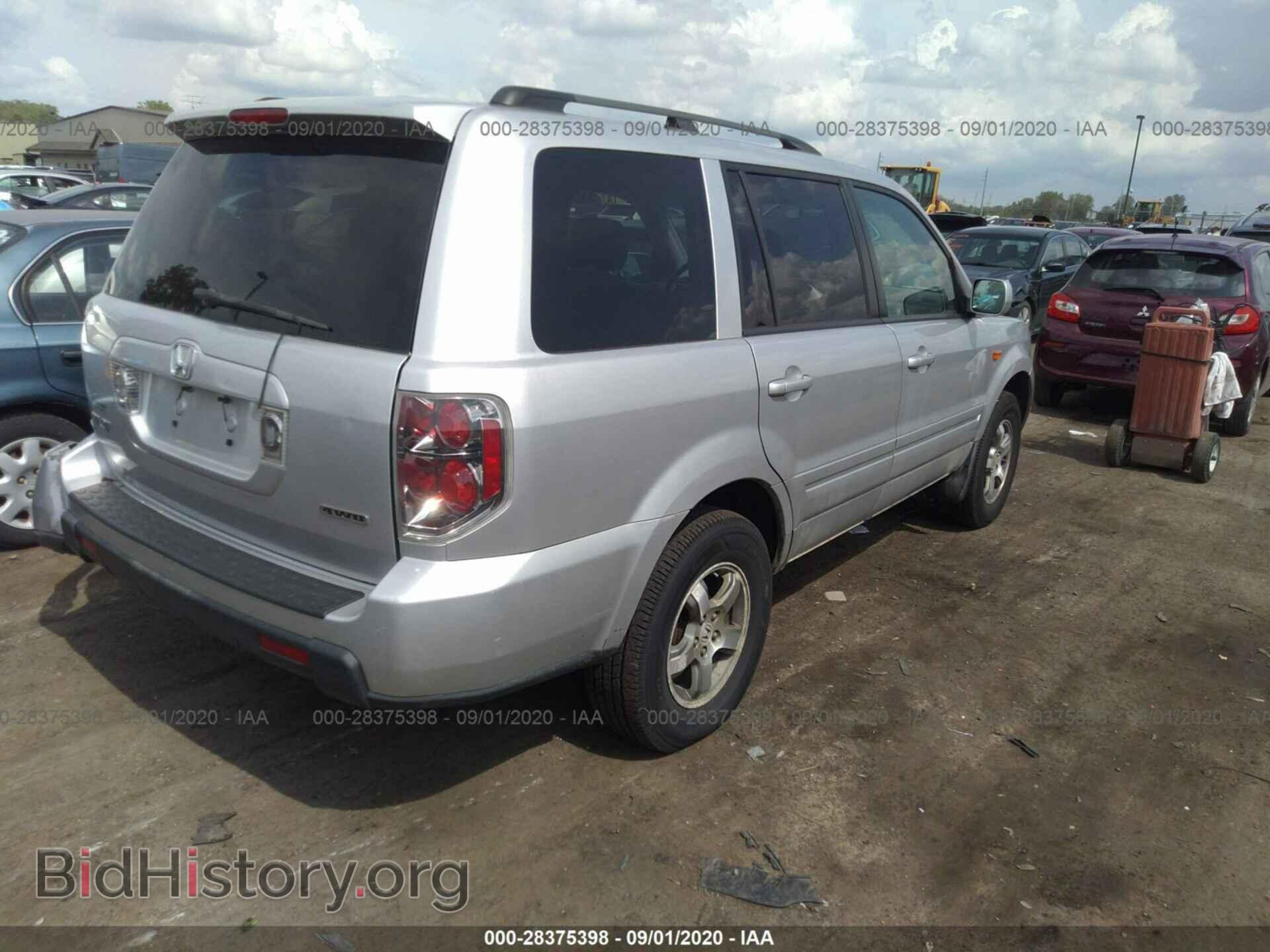 2007 HONDA PILOT - VIN: 5FNYF18577B009779 - Фото 4