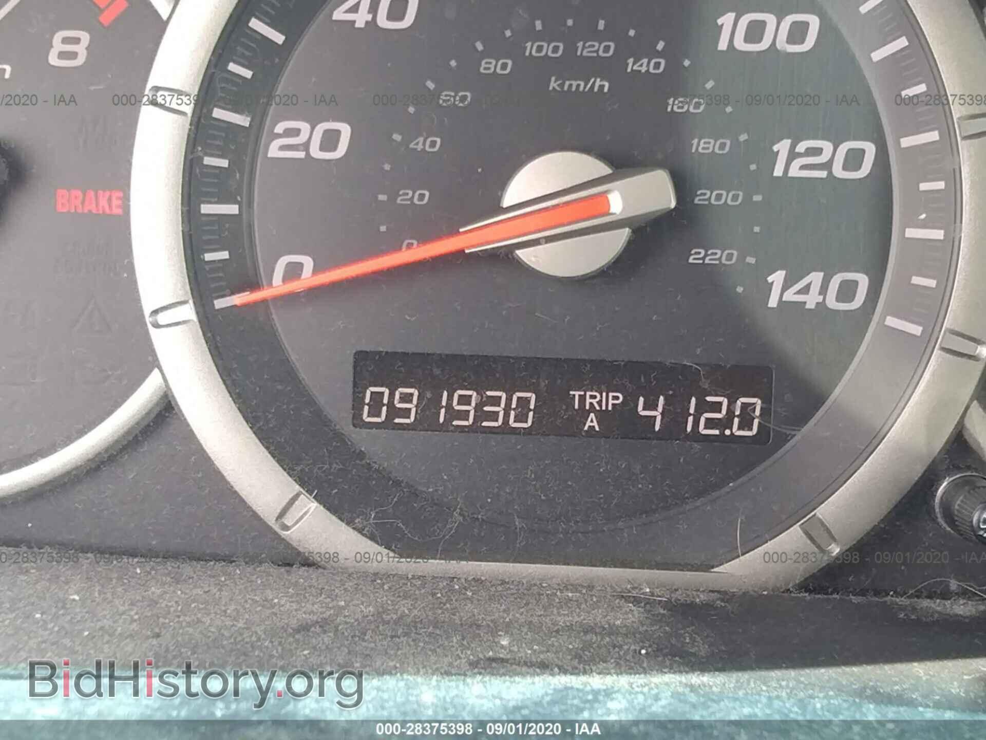 2007 HONDA PILOT - VIN: 5FNYF18577B009779 - Фото 7