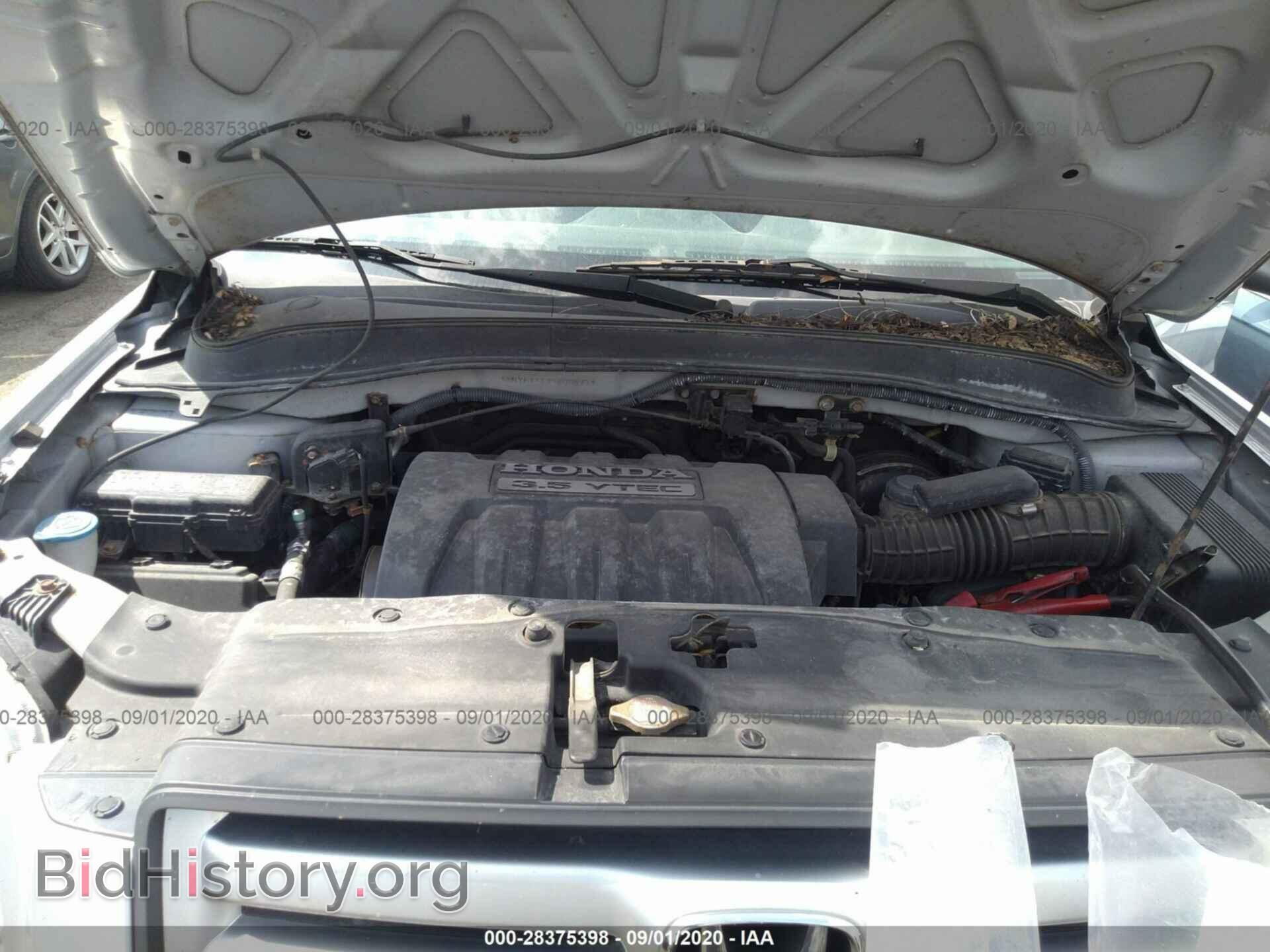 2007 HONDA PILOT - VIN: 5FNYF18577B009779 - Фото 10