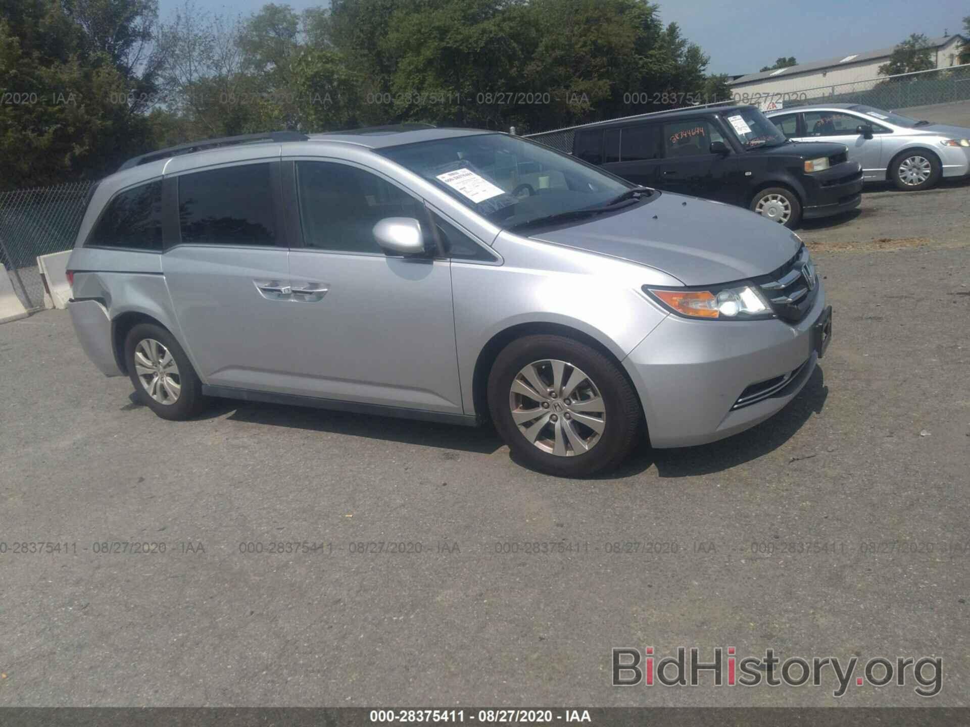 Photo 5FNRL5H69FB112066 - HONDA ODYSSEY 2015