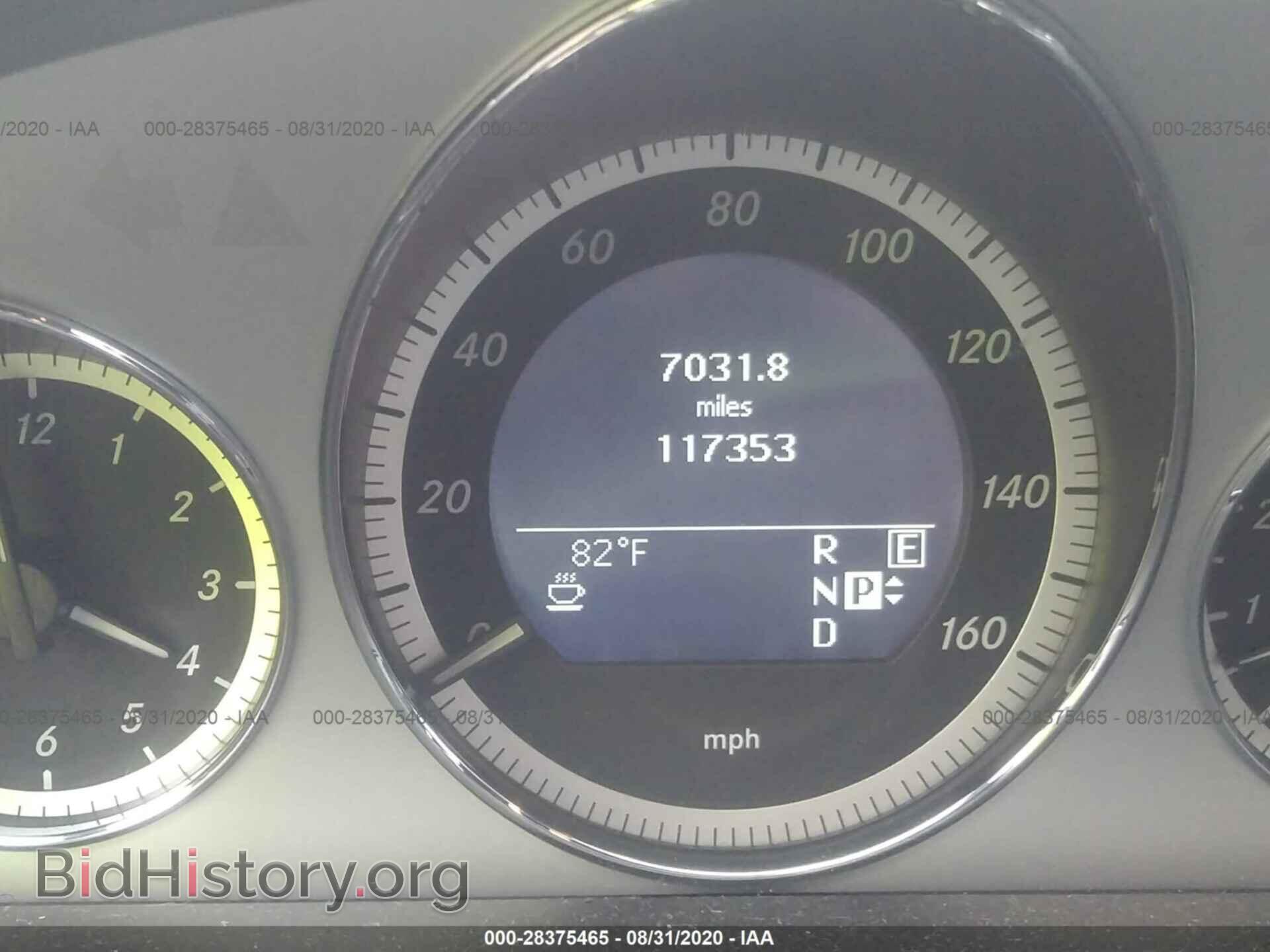 2011 MERCEDES-BENZ E-CLASS - VIN: WDDHF8HB4BA347436 - Фото 7