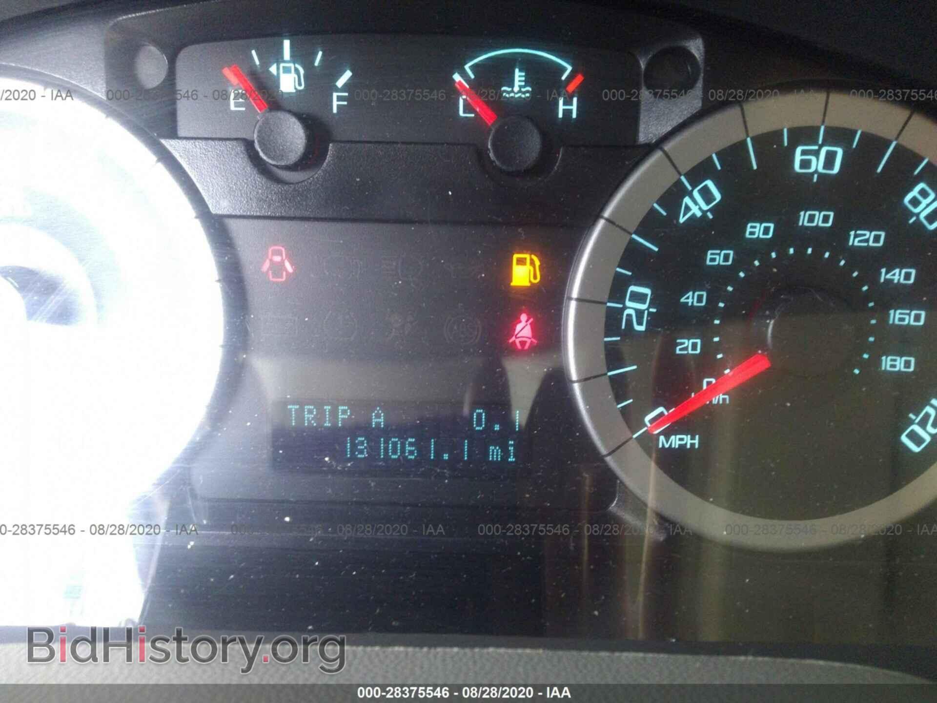 2012 FORD ESCAPE - VIN: 1FMCU9DG9CKC55490 - Photo 7