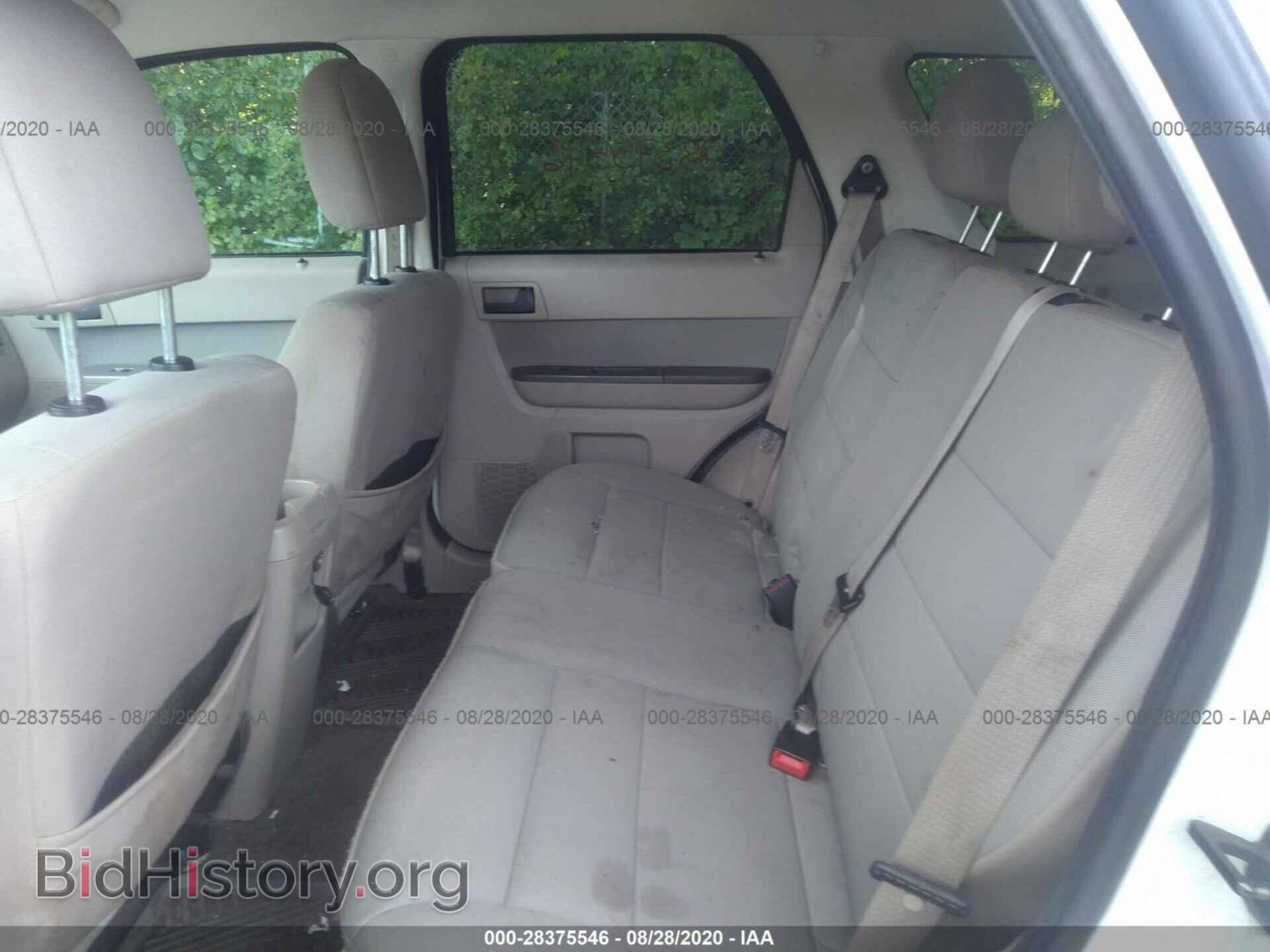 2012 FORD ESCAPE - VIN: 1FMCU9DG9CKC55490 - Photo 8