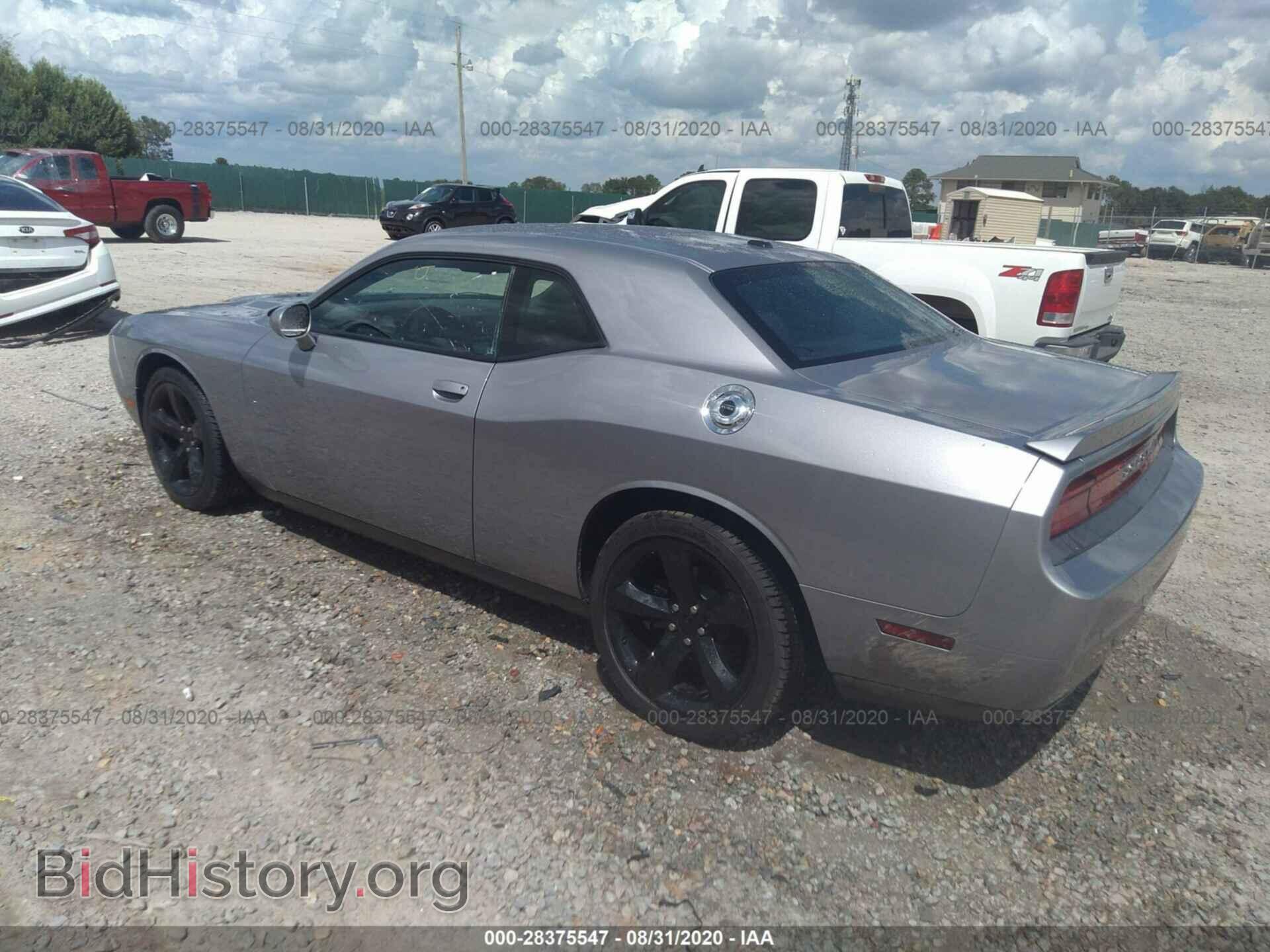 2013 DODGE CHALLENGER - VIN: 2C3CDYAG5DH641484 - Photo 3