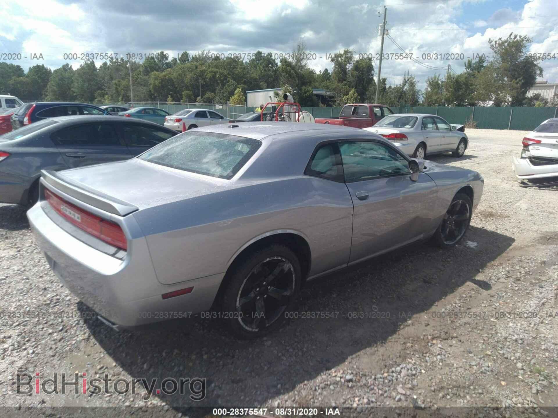 2013 DODGE CHALLENGER - VIN: 2C3CDYAG5DH641484 - Photo 4