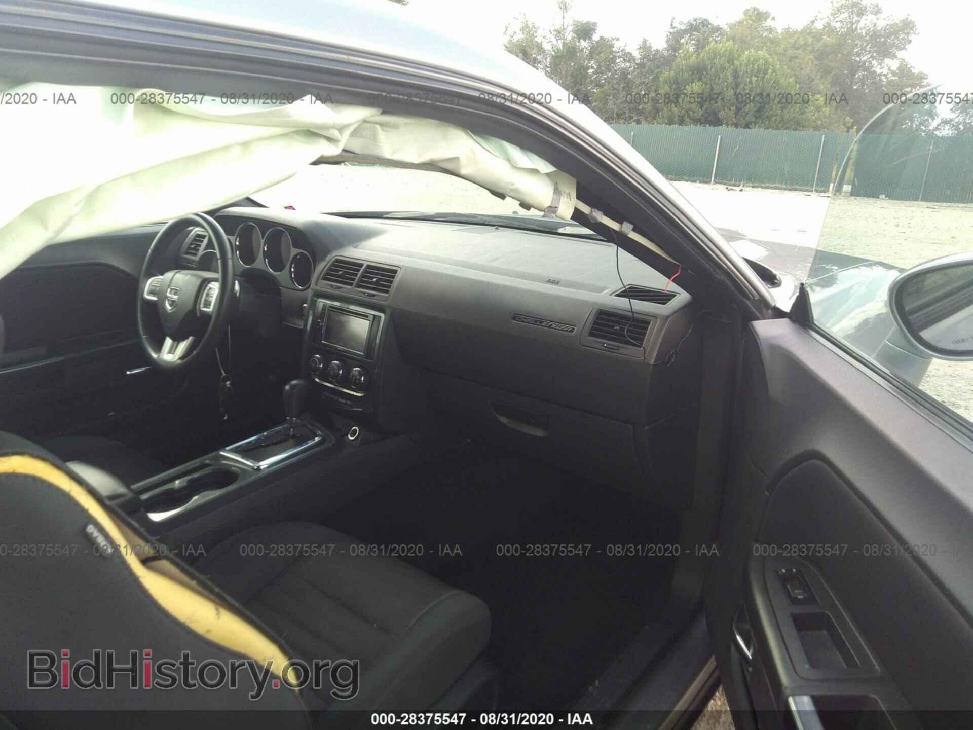 2013 DODGE CHALLENGER - VIN: 2C3CDYAG5DH641484 - Photo 5