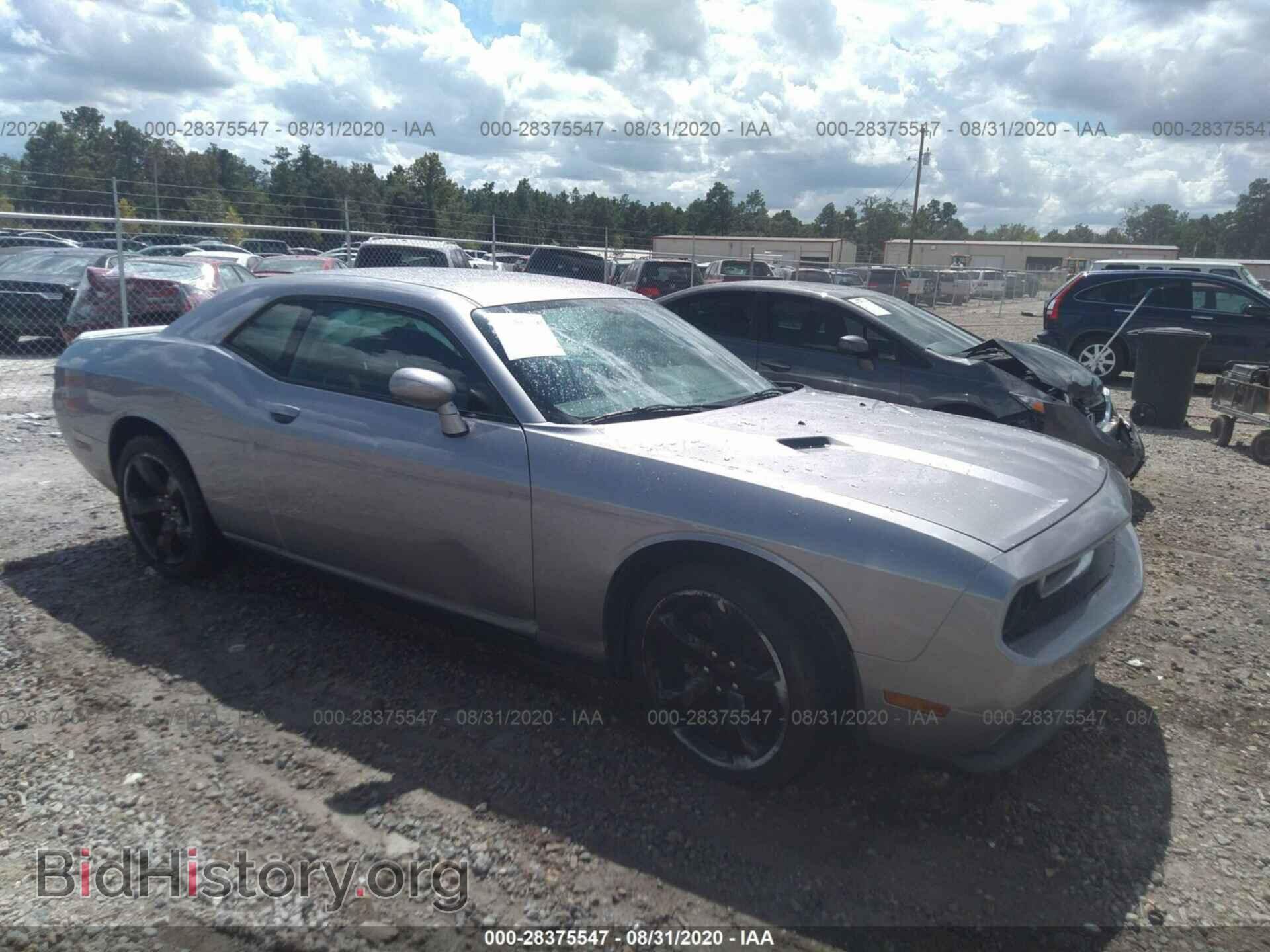 2013 DODGE CHALLENGER - VIN: 2C3CDYAG5DH641484 - Photo 6