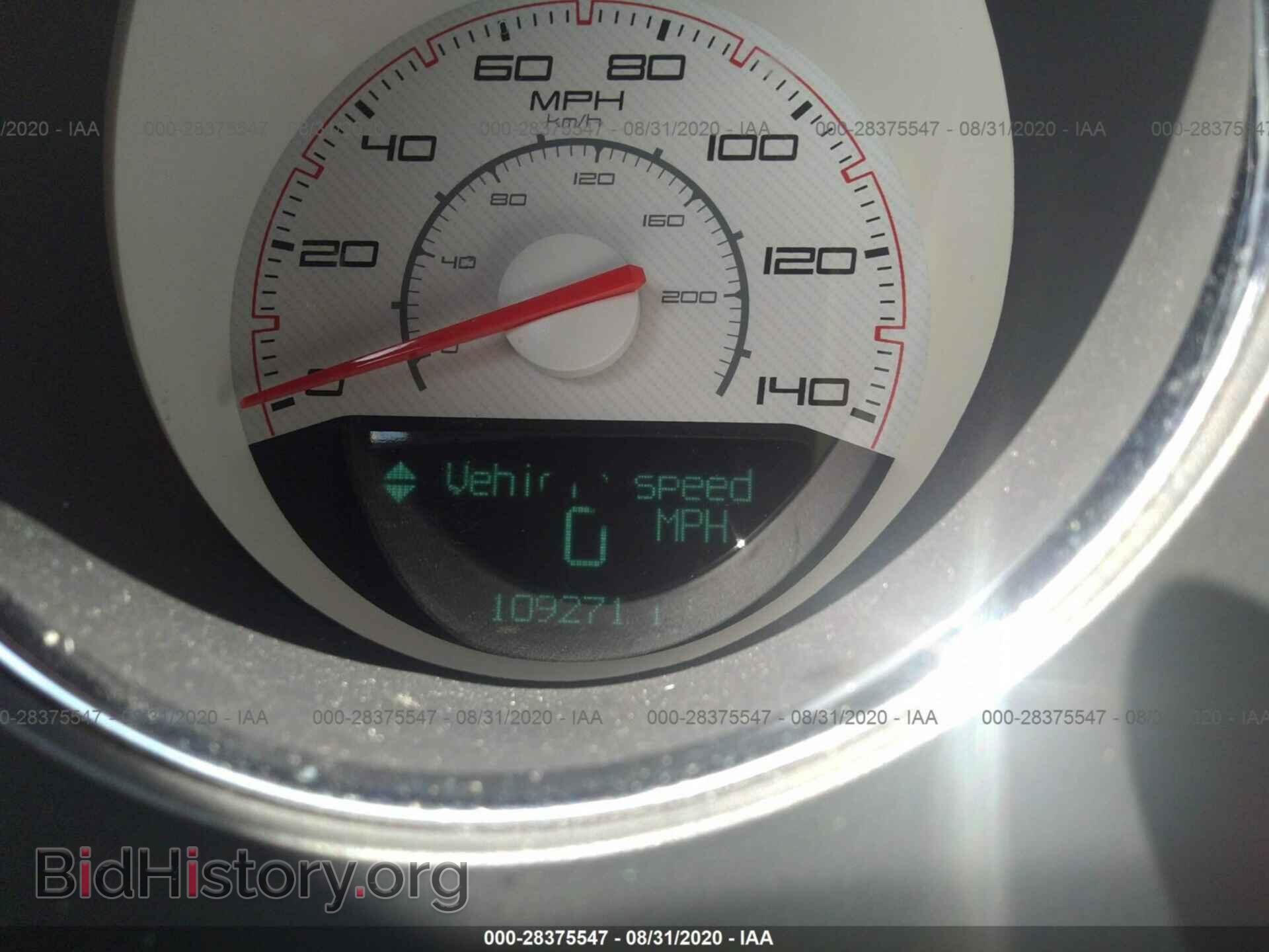 2013 DODGE CHALLENGER - VIN: 2C3CDYAG5DH641484 - Photo 7