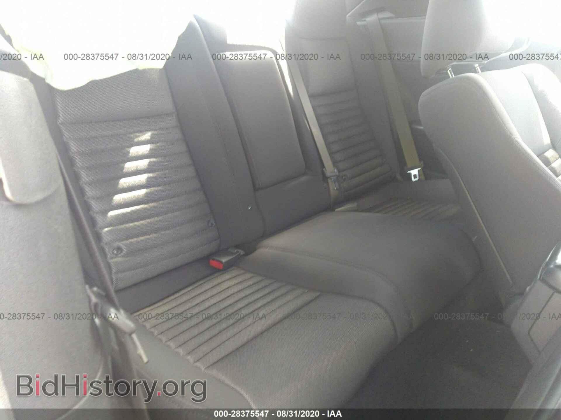 2013 DODGE CHALLENGER - VIN: 2C3CDYAG5DH641484 - Photo 8