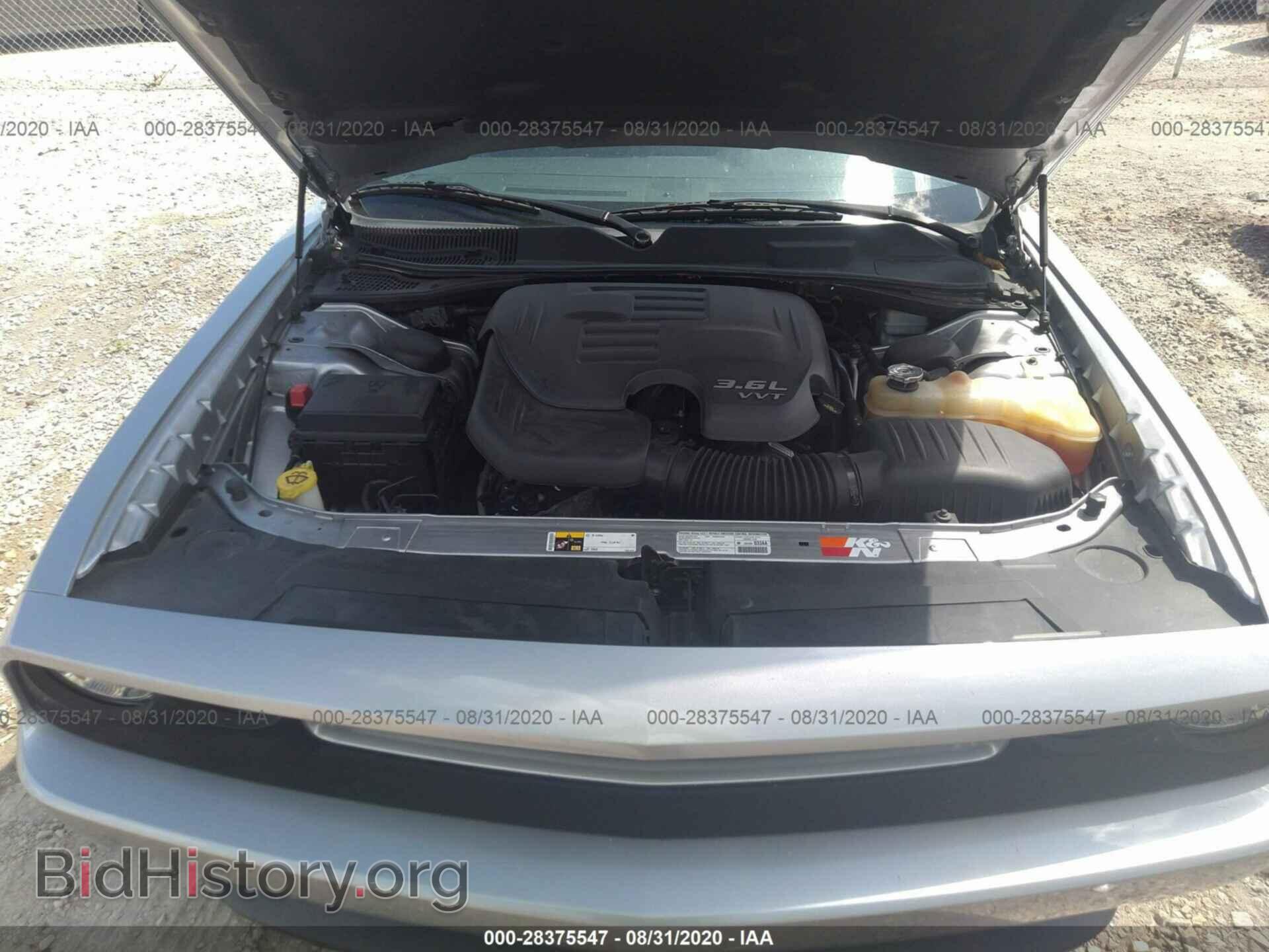 2013 DODGE CHALLENGER - VIN: 2C3CDYAG5DH641484 - Photo 10