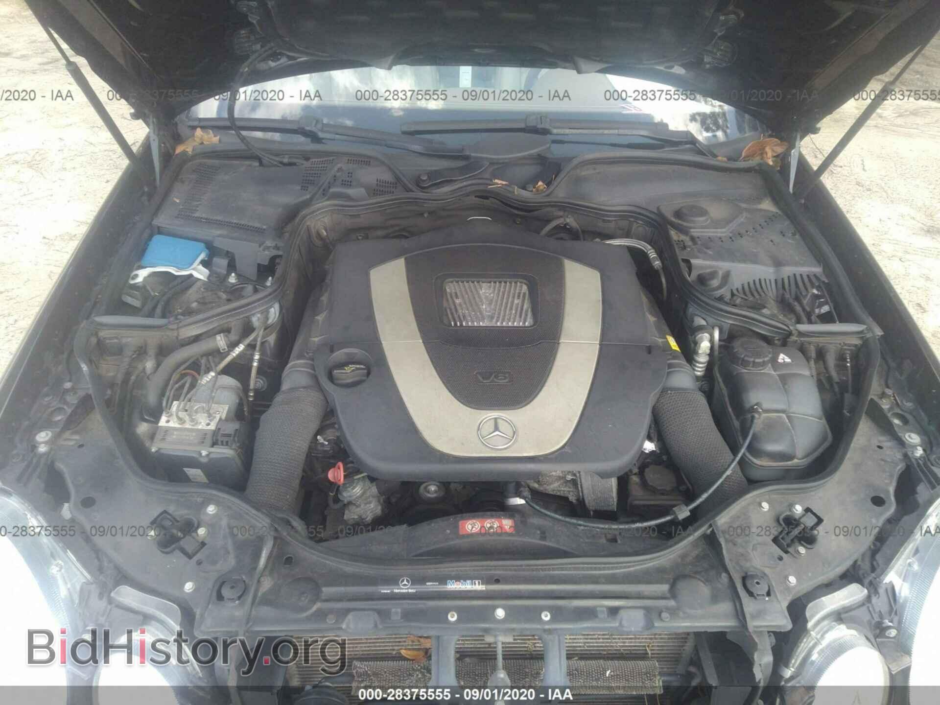 2008 MERCEDES-BENZ E-CLASS - VIN: WDBUF87X08B252153 - Фото 10